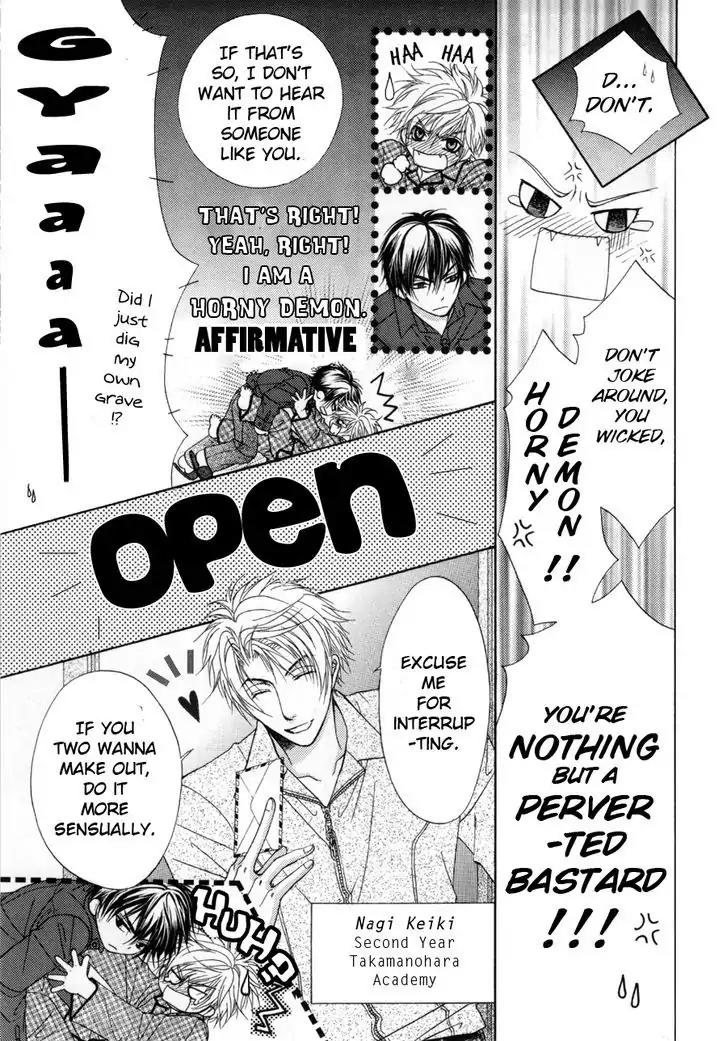 Shinshikyoutei wo Musubou! Chapter 2.1 page 9 - Chapter 2.1