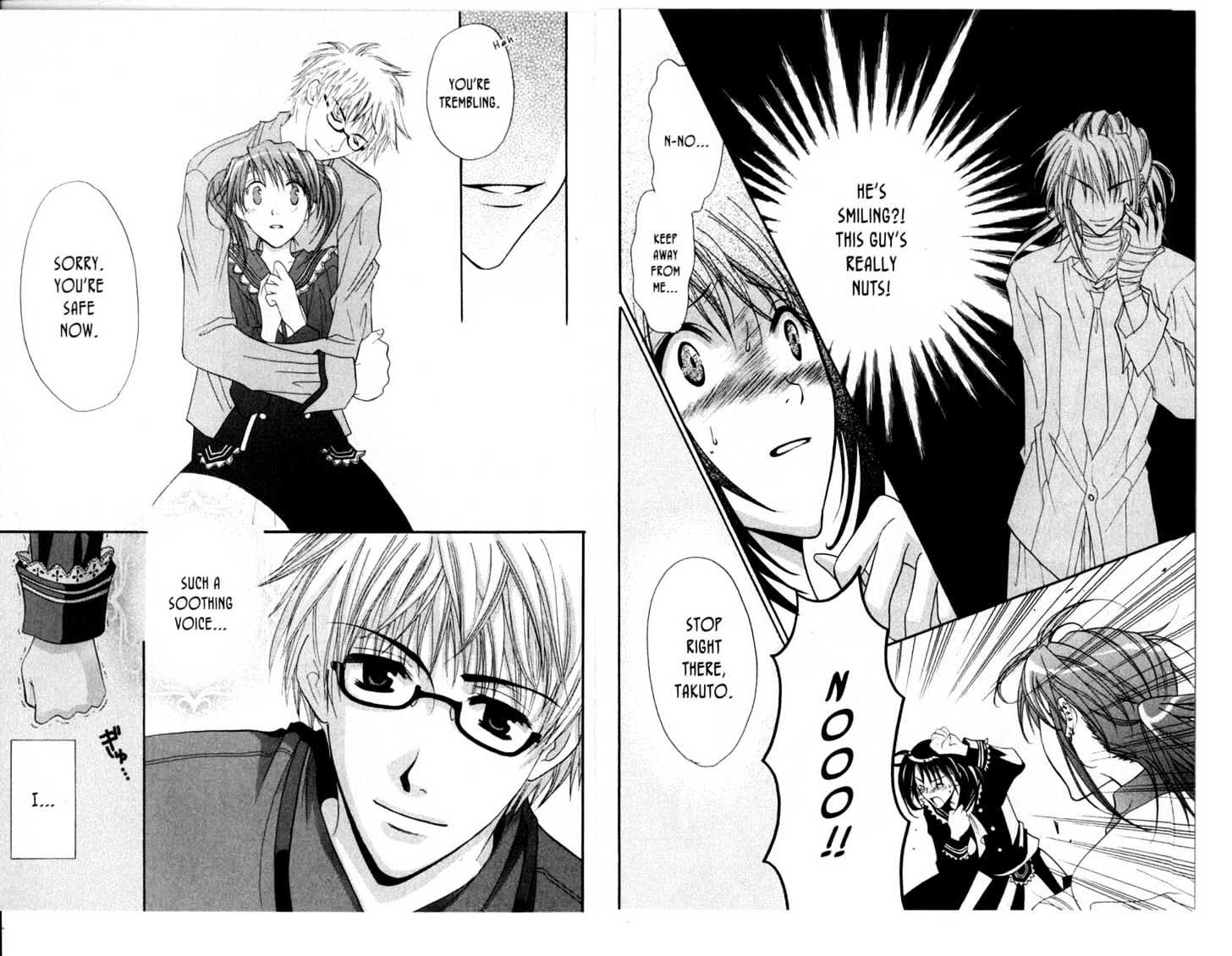 Shinshoku Kiss Chapter 1.0 page 13 - Vol.01 Chapter 0 : Storys 1-4 Exra Ending