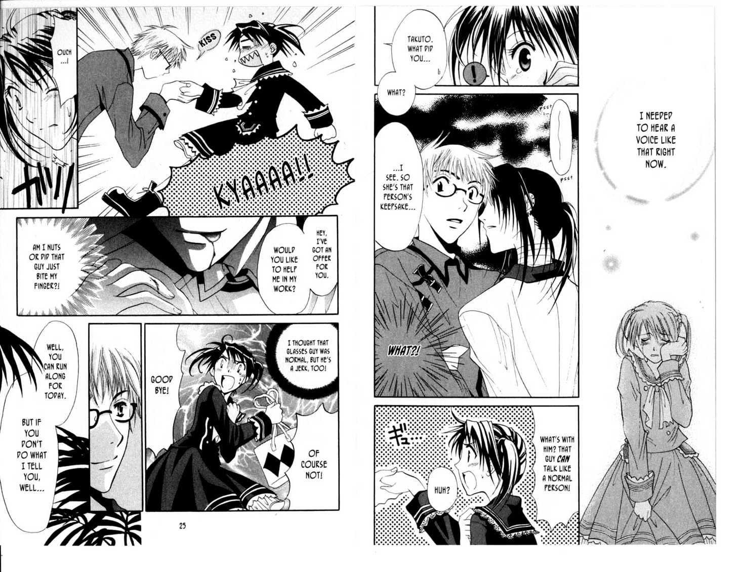 Shinshoku Kiss Chapter 1.0 page 14 - Vol.01 Chapter 0 : Storys 1-4 Exra Ending