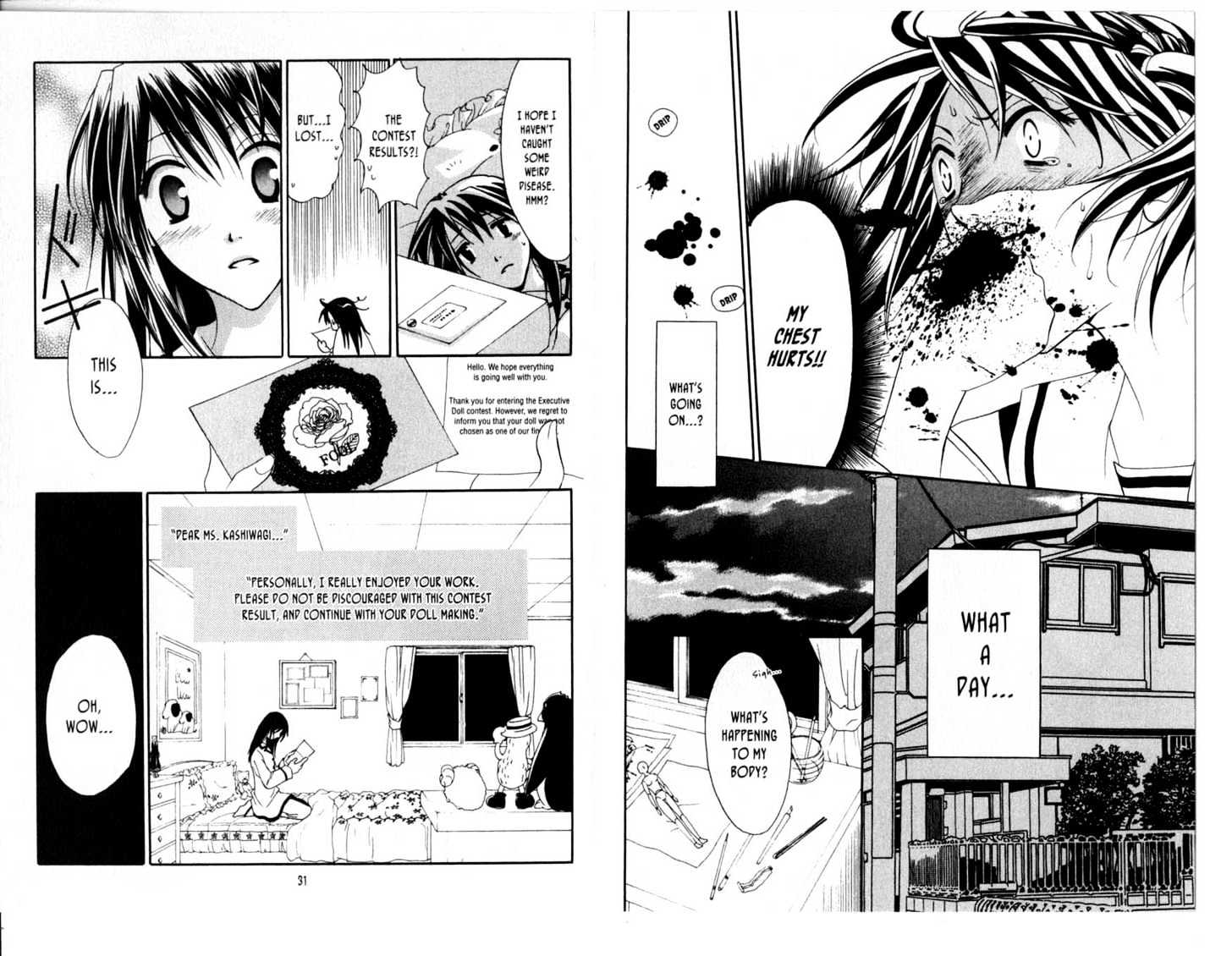 Shinshoku Kiss Chapter 1.0 page 17 - Vol.01 Chapter 0 : Storys 1-4 Exra Ending