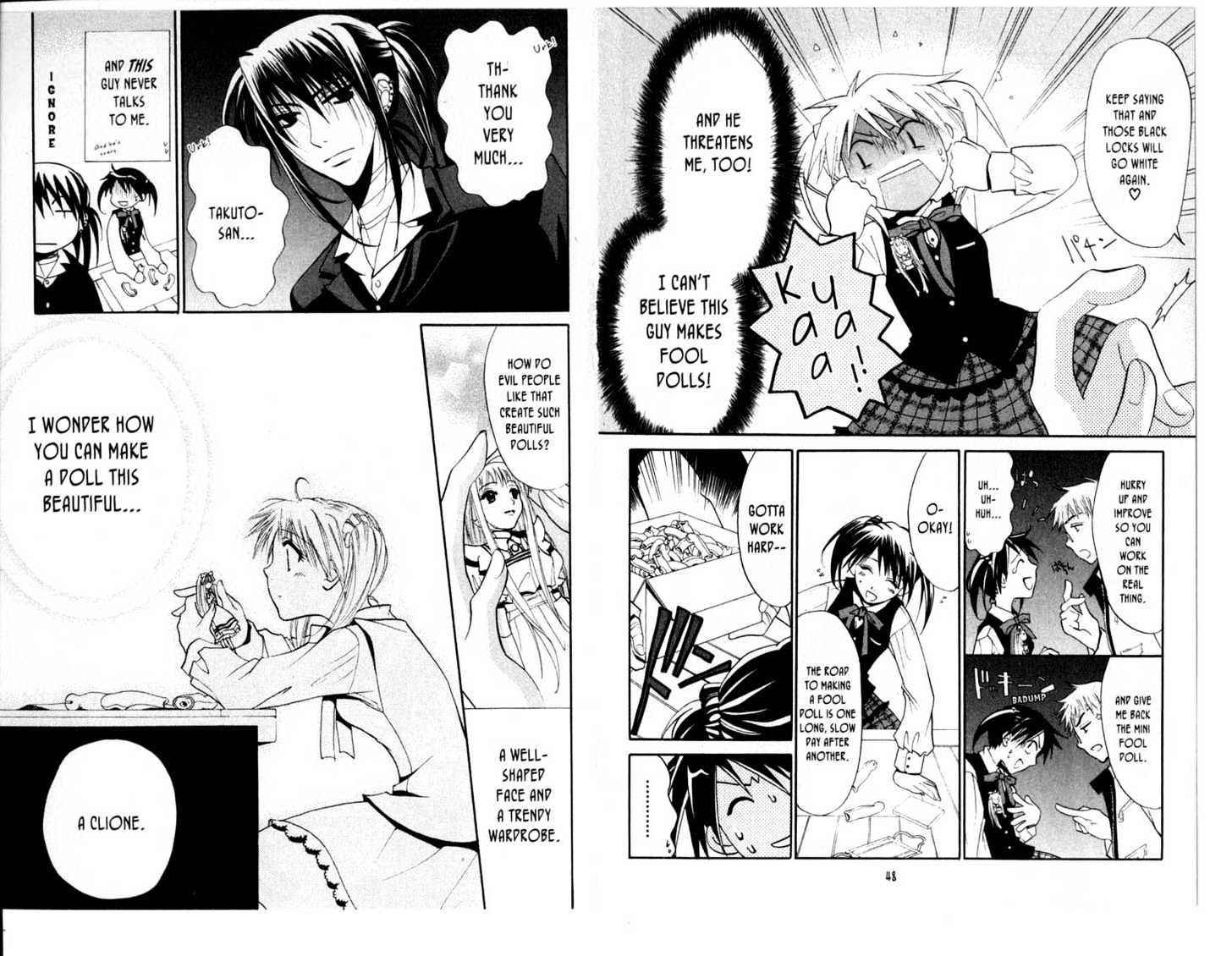 Shinshoku Kiss Chapter 1.0 page 26 - Vol.01 Chapter 0 : Storys 1-4 Exra Ending
