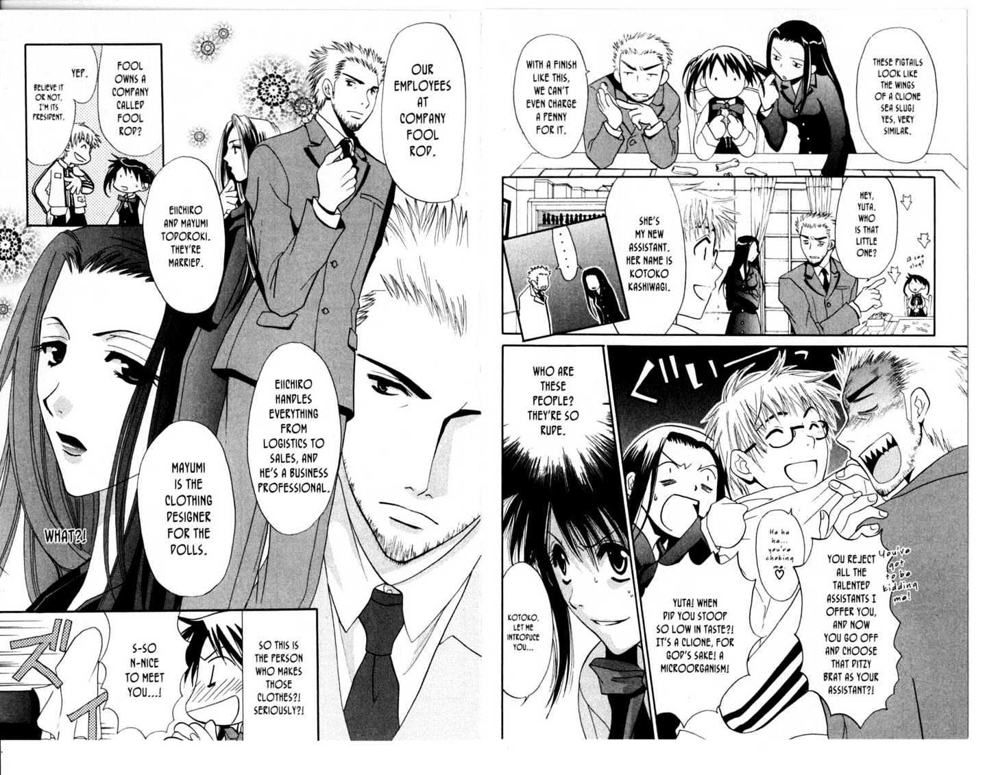 Shinshoku Kiss Chapter 1.0 page 27 - Vol.01 Chapter 0 : Storys 1-4 Exra Ending