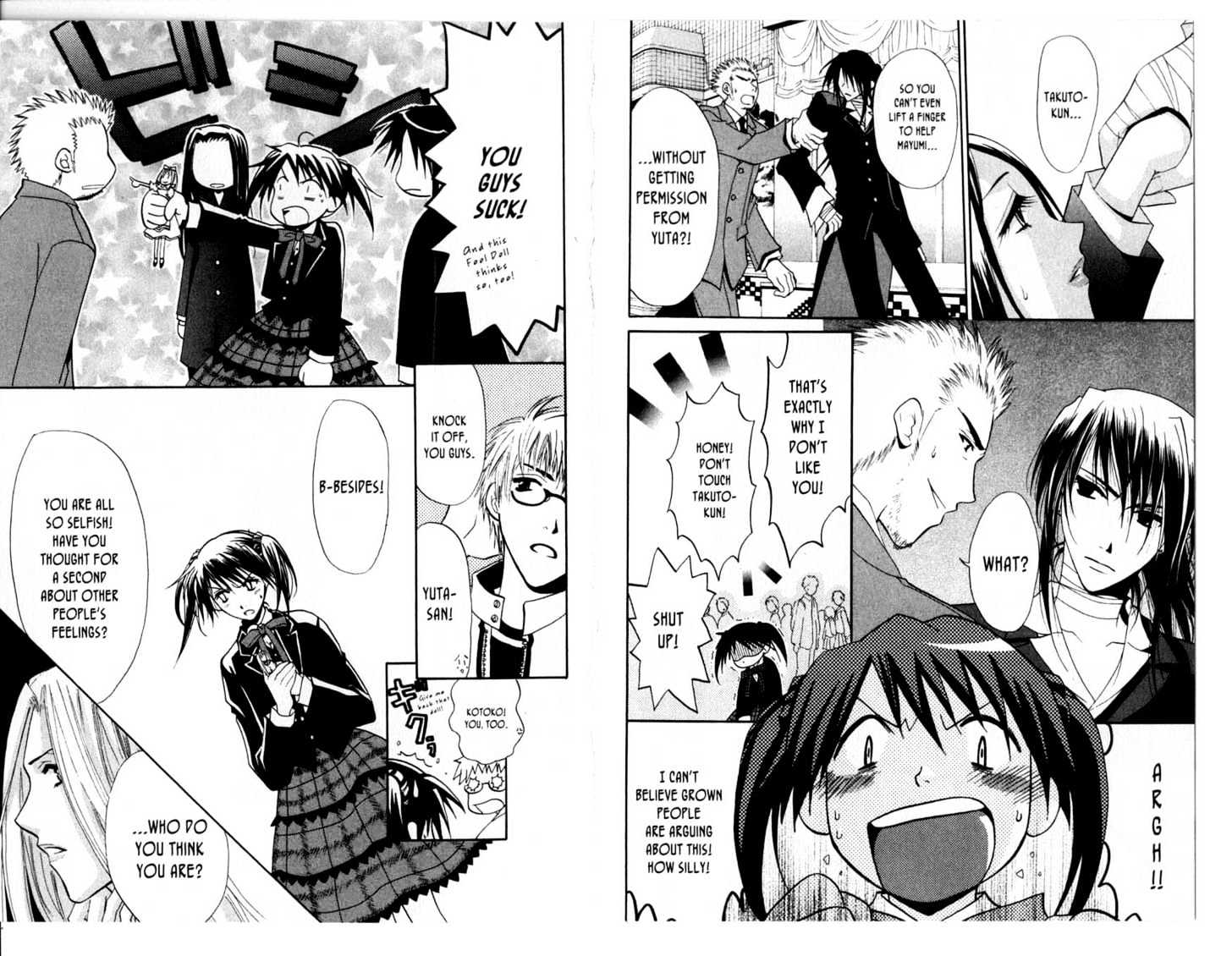 Shinshoku Kiss Chapter 1.0 page 33 - Vol.01 Chapter 0 : Storys 1-4 Exra Ending