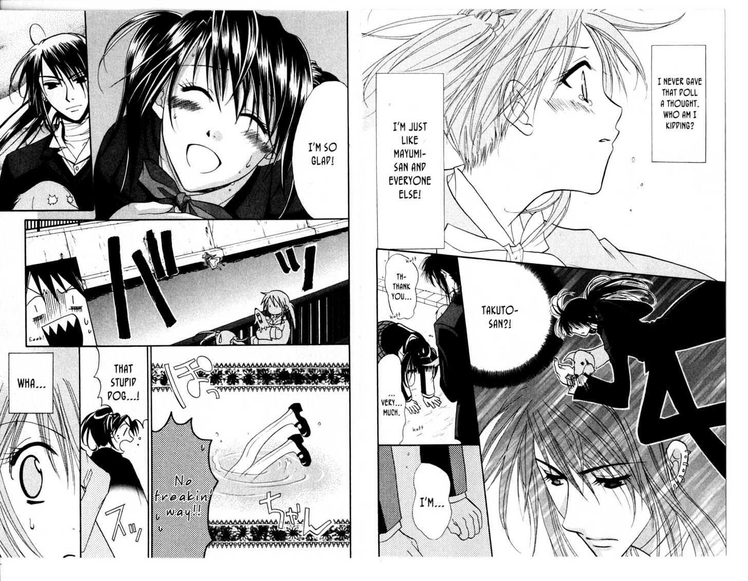 Shinshoku Kiss Chapter 1.0 page 35 - Vol.01 Chapter 0 : Storys 1-4 Exra Ending
