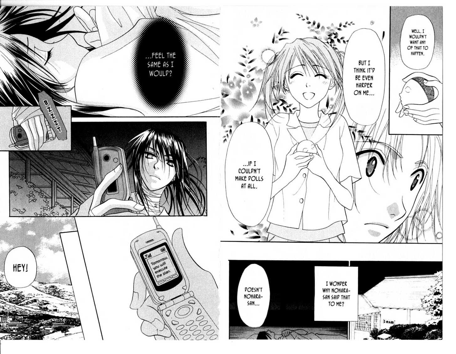 Shinshoku Kiss Chapter 1.0 page 53 - Vol.01 Chapter 0 : Storys 1-4 Exra Ending