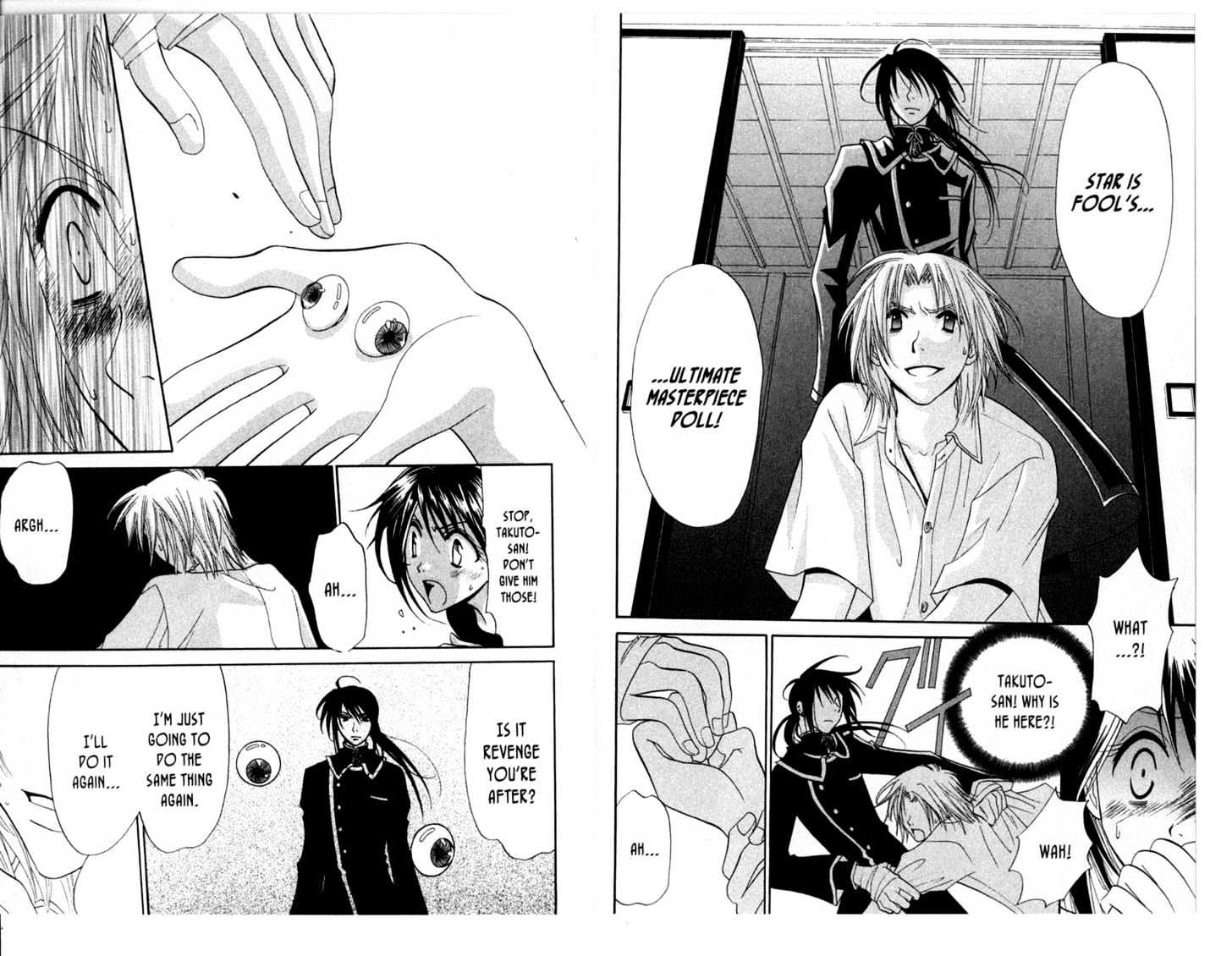 Shinshoku Kiss Chapter 1.0 page 56 - Vol.01 Chapter 0 : Storys 1-4 Exra Ending