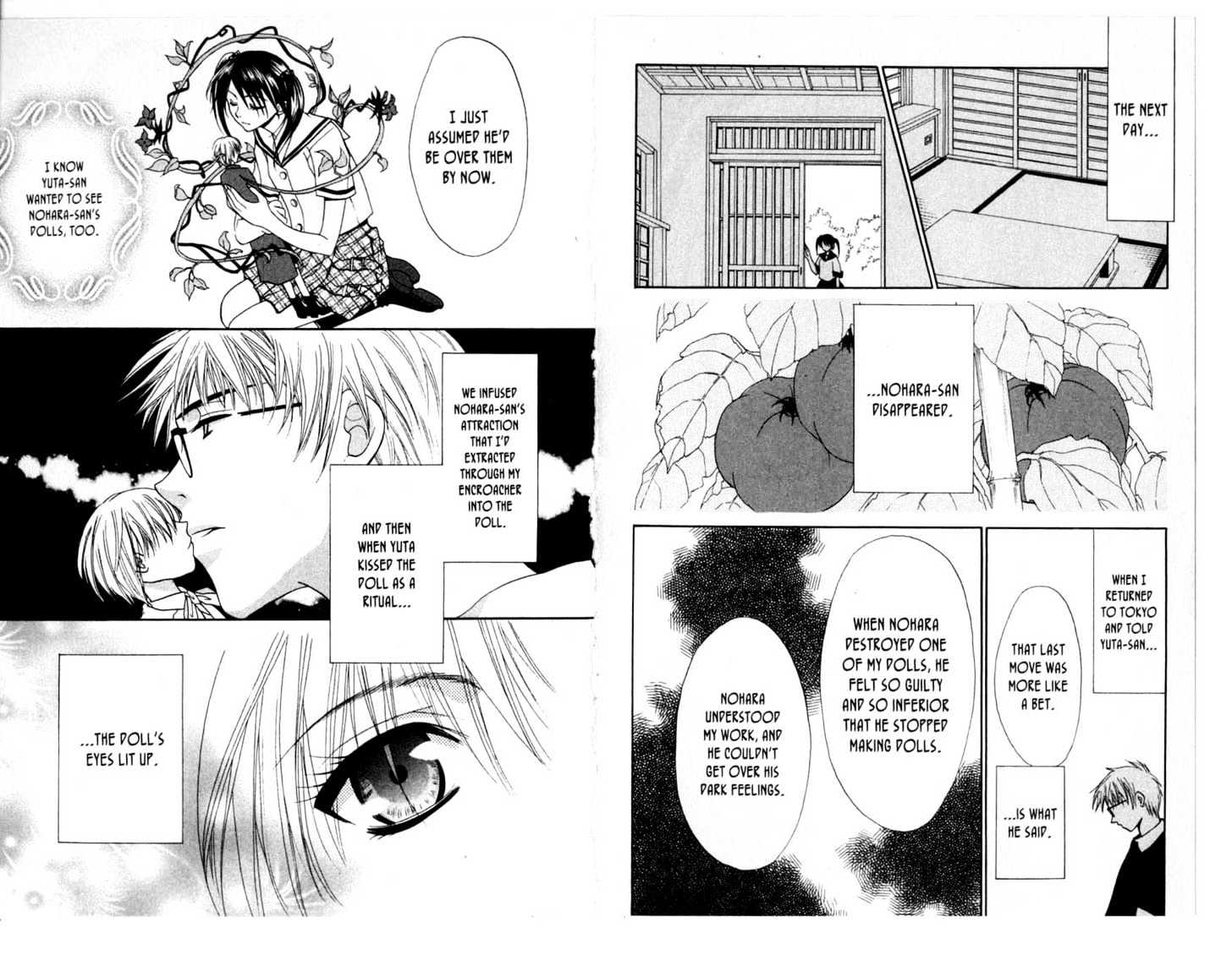 Shinshoku Kiss Chapter 1.0 page 60 - Vol.01 Chapter 0 : Storys 1-4 Exra Ending