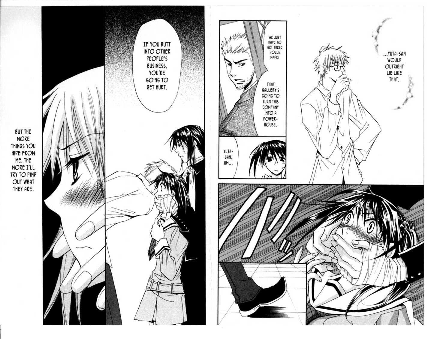 Shinshoku Kiss Chapter 1.0 page 66 - Vol.01 Chapter 0 : Storys 1-4 Exra Ending
