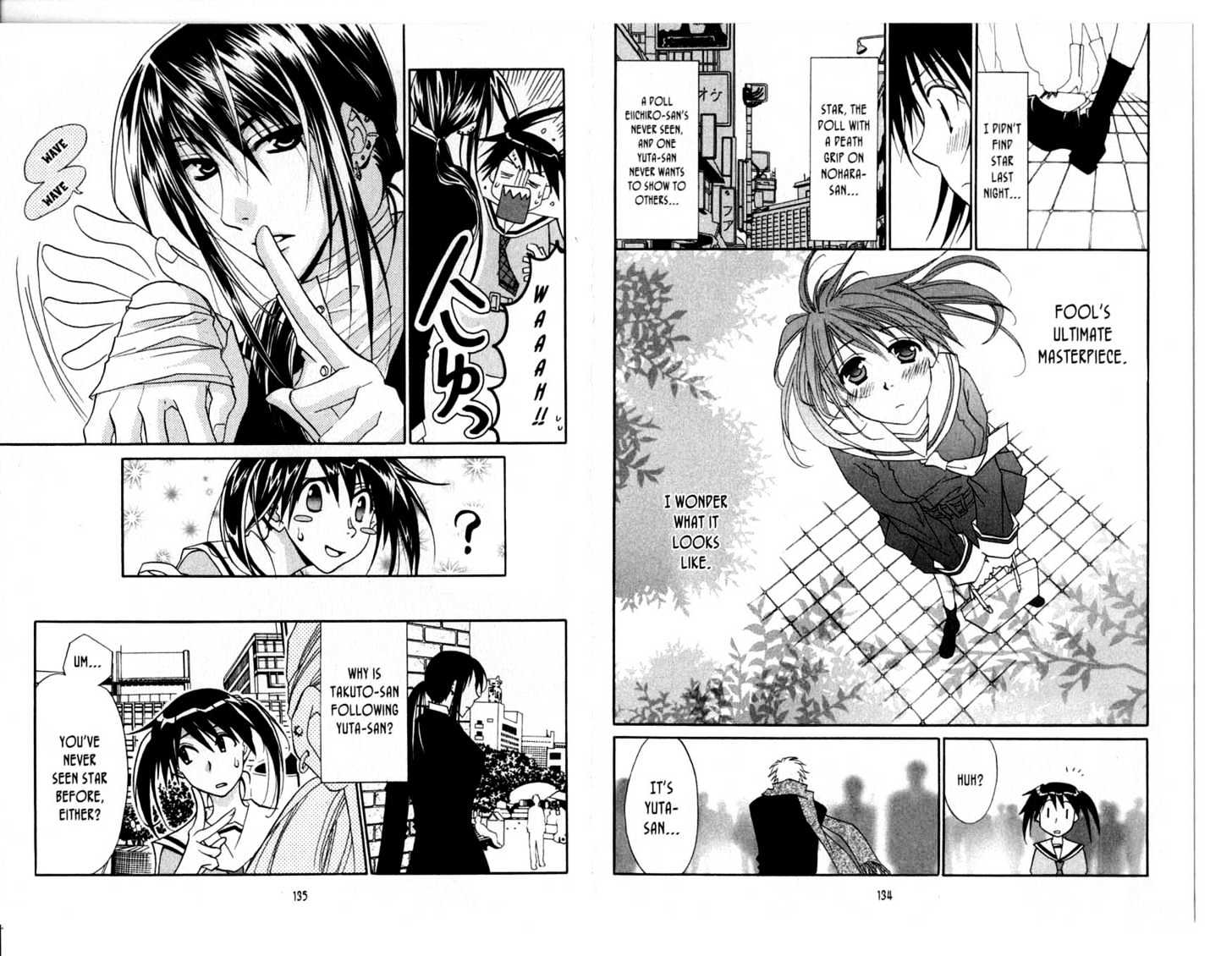 Shinshoku Kiss Chapter 1.0 page 69 - Vol.01 Chapter 0 : Storys 1-4 Exra Ending