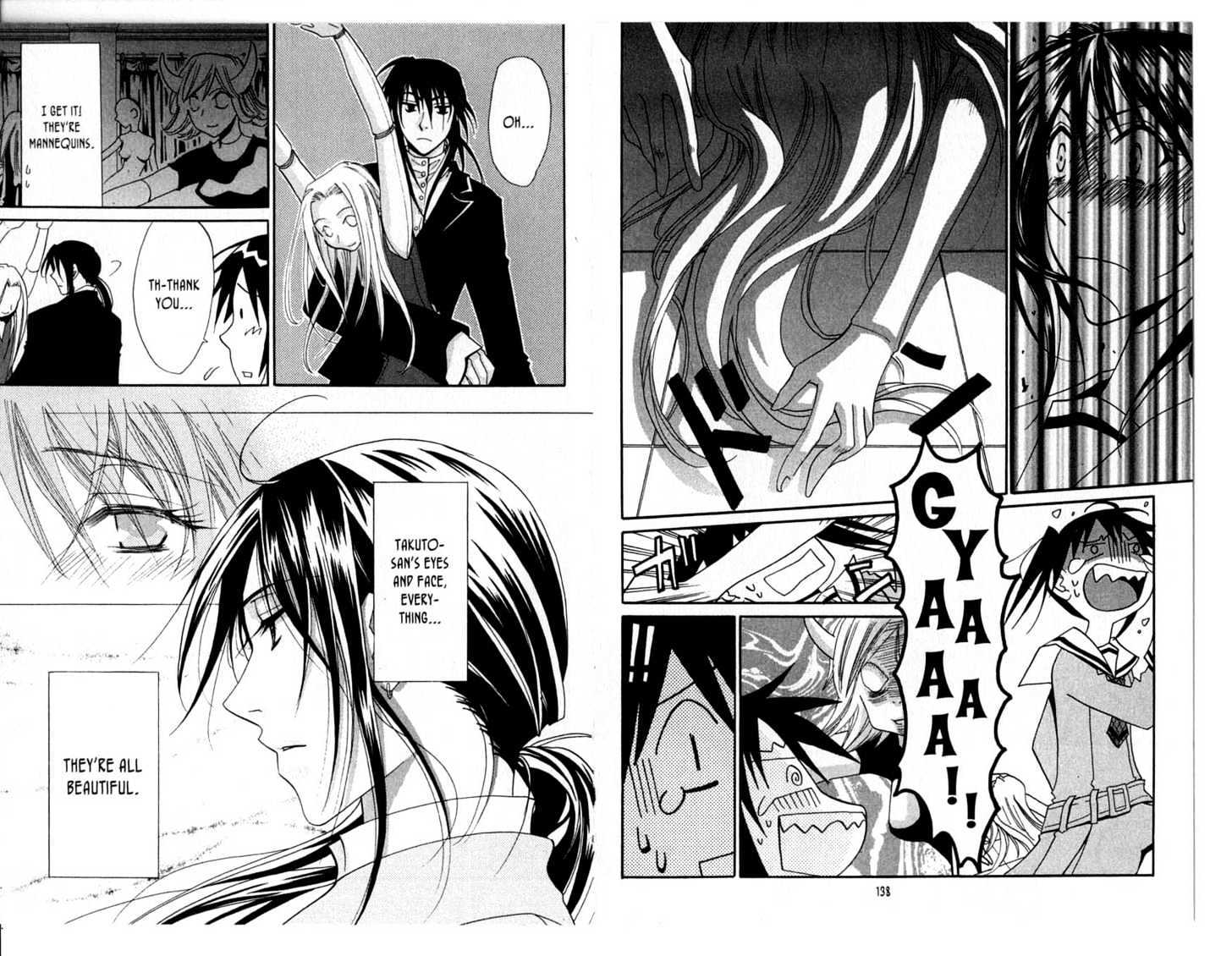 Shinshoku Kiss Chapter 1.0 page 71 - Vol.01 Chapter 0 : Storys 1-4 Exra Ending