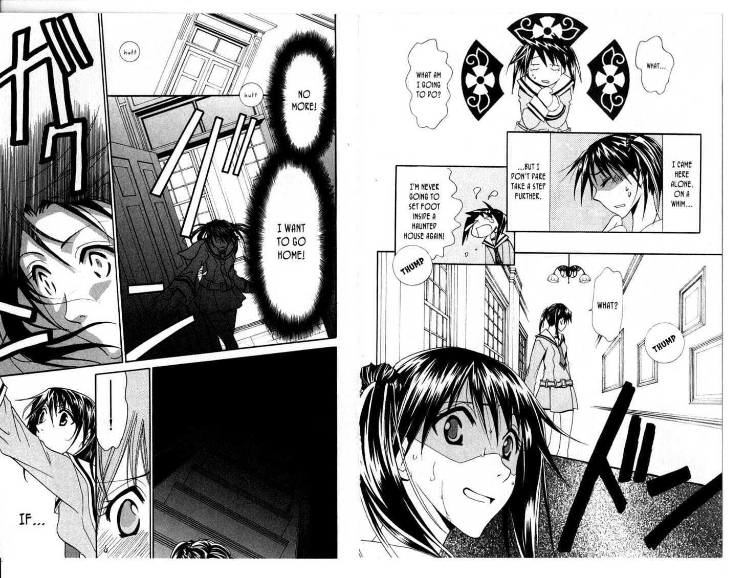 Shinshoku Kiss Chapter 1.0 page 73 - Vol.01 Chapter 0 : Storys 1-4 Exra Ending