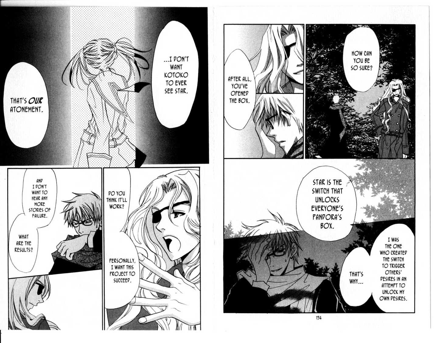 Shinshoku Kiss Chapter 1.0 page 79 - Vol.01 Chapter 0 : Storys 1-4 Exra Ending