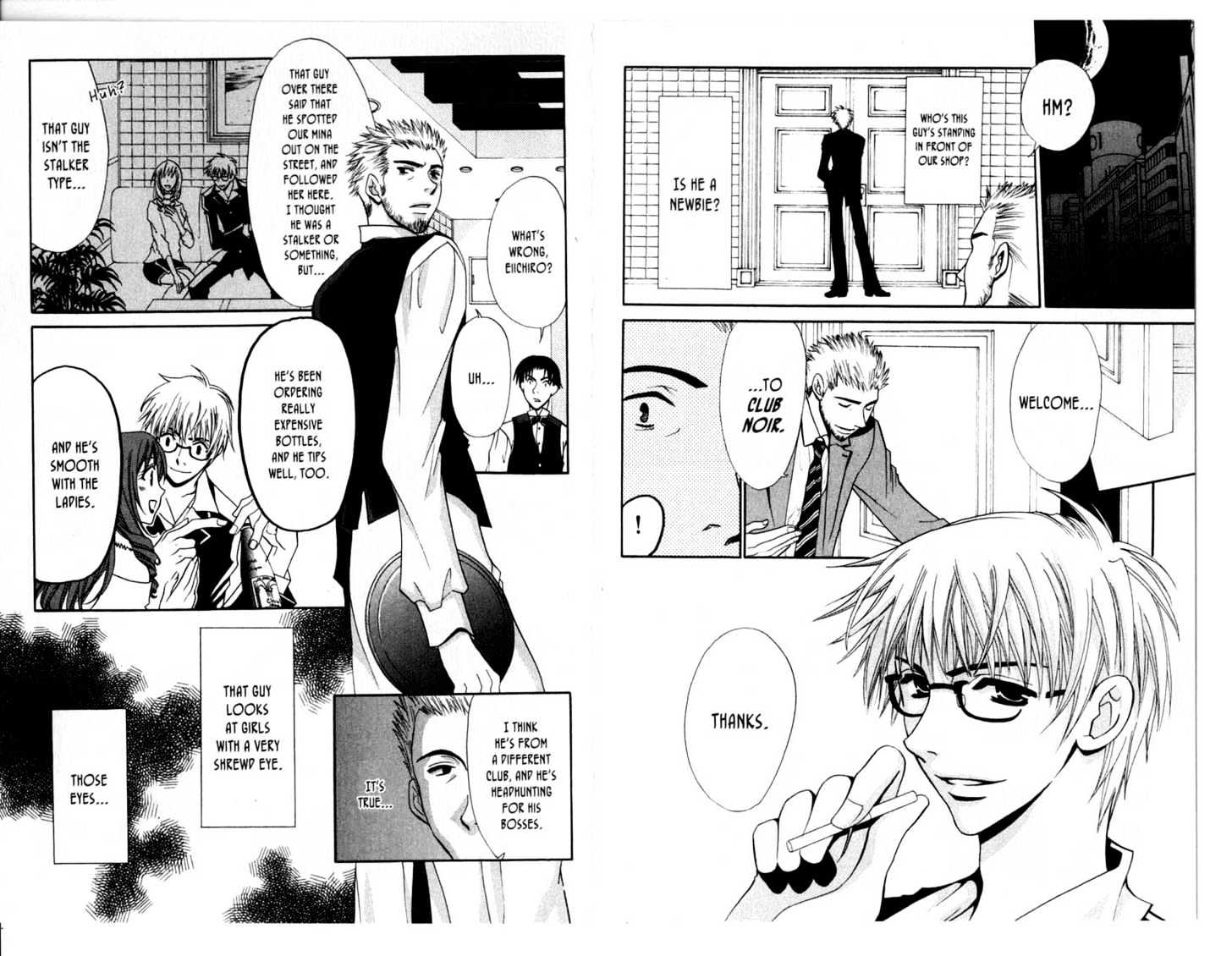 Shinshoku Kiss Chapter 1.0 page 83 - Vol.01 Chapter 0 : Storys 1-4 Exra Ending