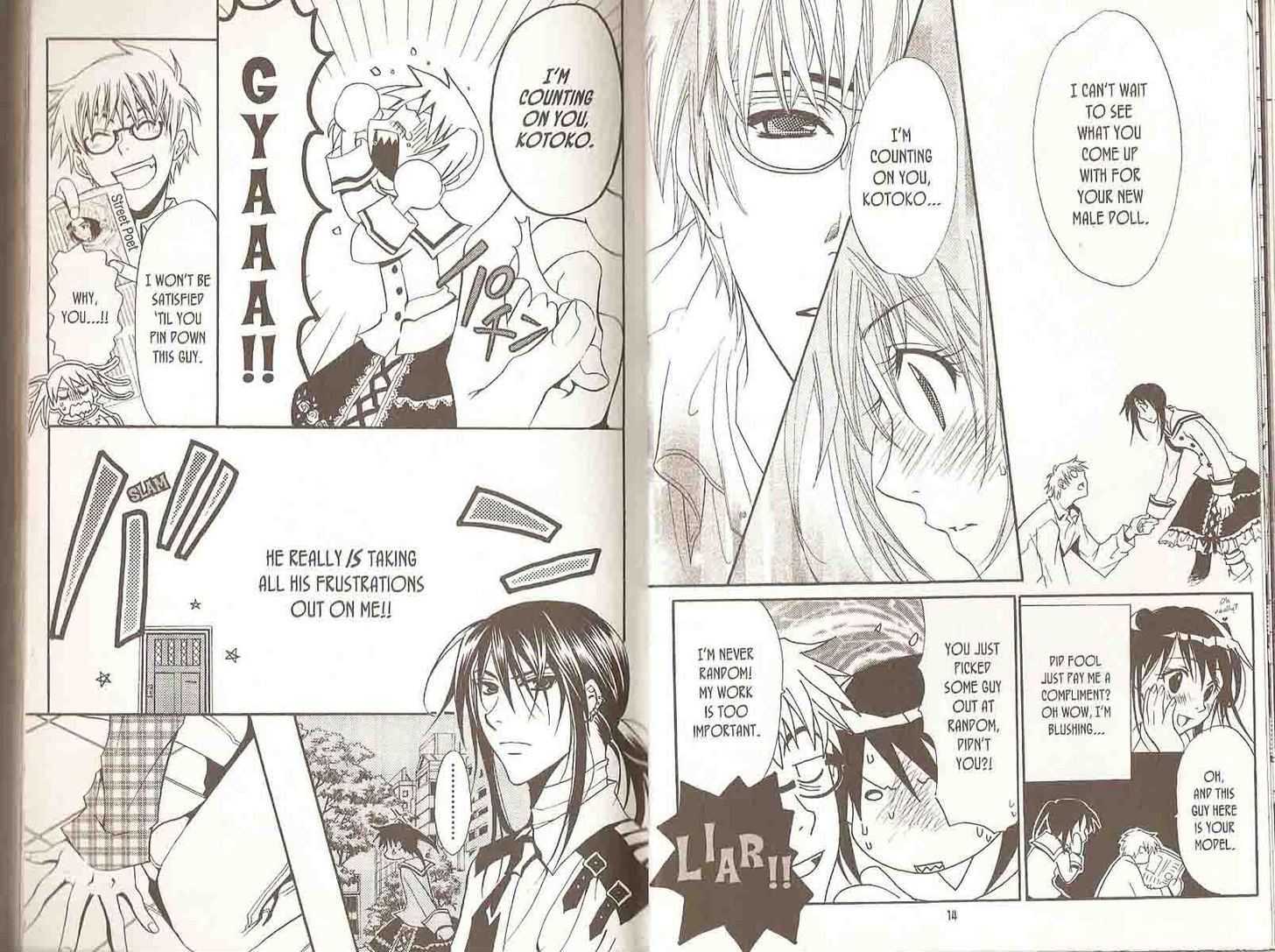 Shinshoku Kiss Chapter 2.0 page 10 - Vol.02 Chapter 0 : End