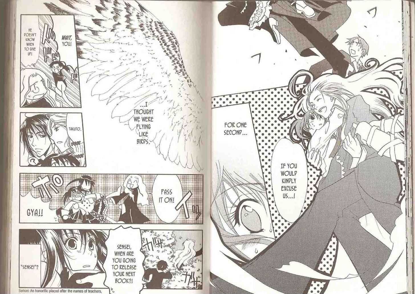 Shinshoku Kiss Chapter 2.0 page 16 - Vol.02 Chapter 0 : End