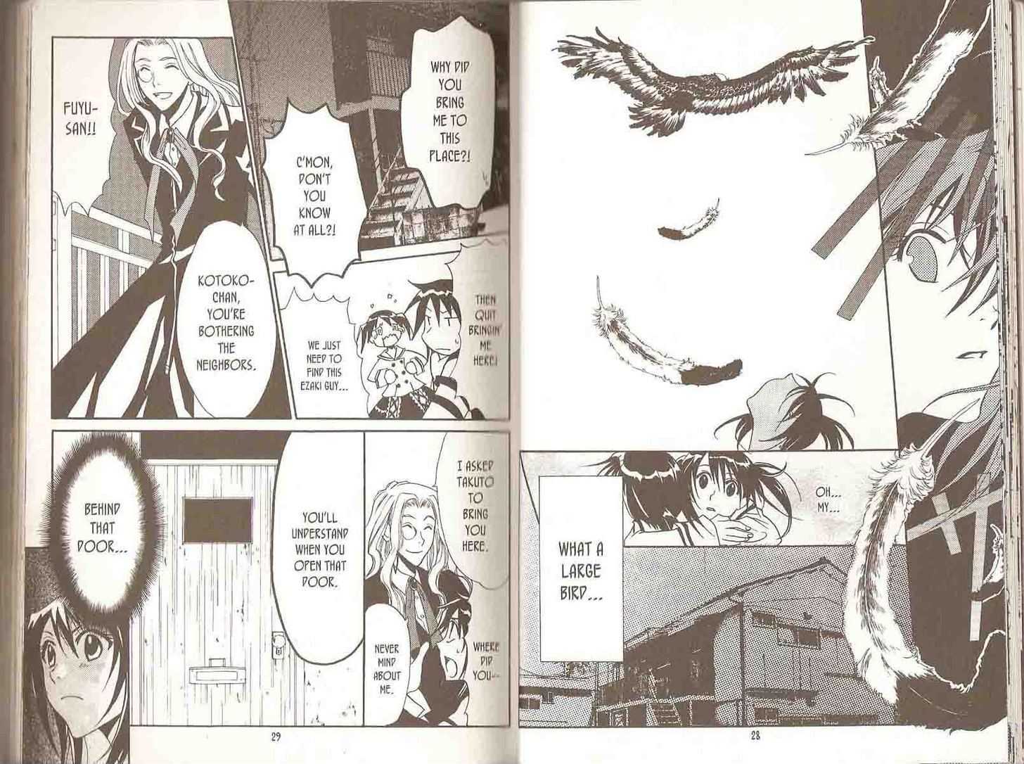 Shinshoku Kiss Chapter 2.0 page 17 - Vol.02 Chapter 0 : End