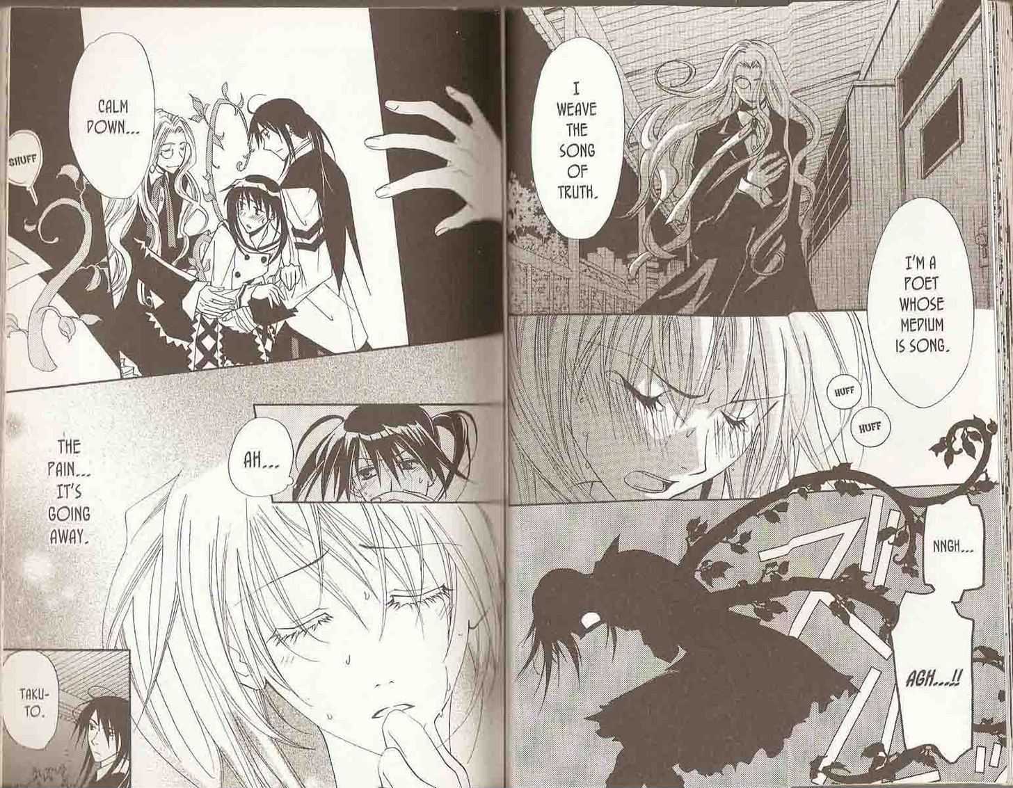 Shinshoku Kiss Chapter 2.0 page 21 - Vol.02 Chapter 0 : End