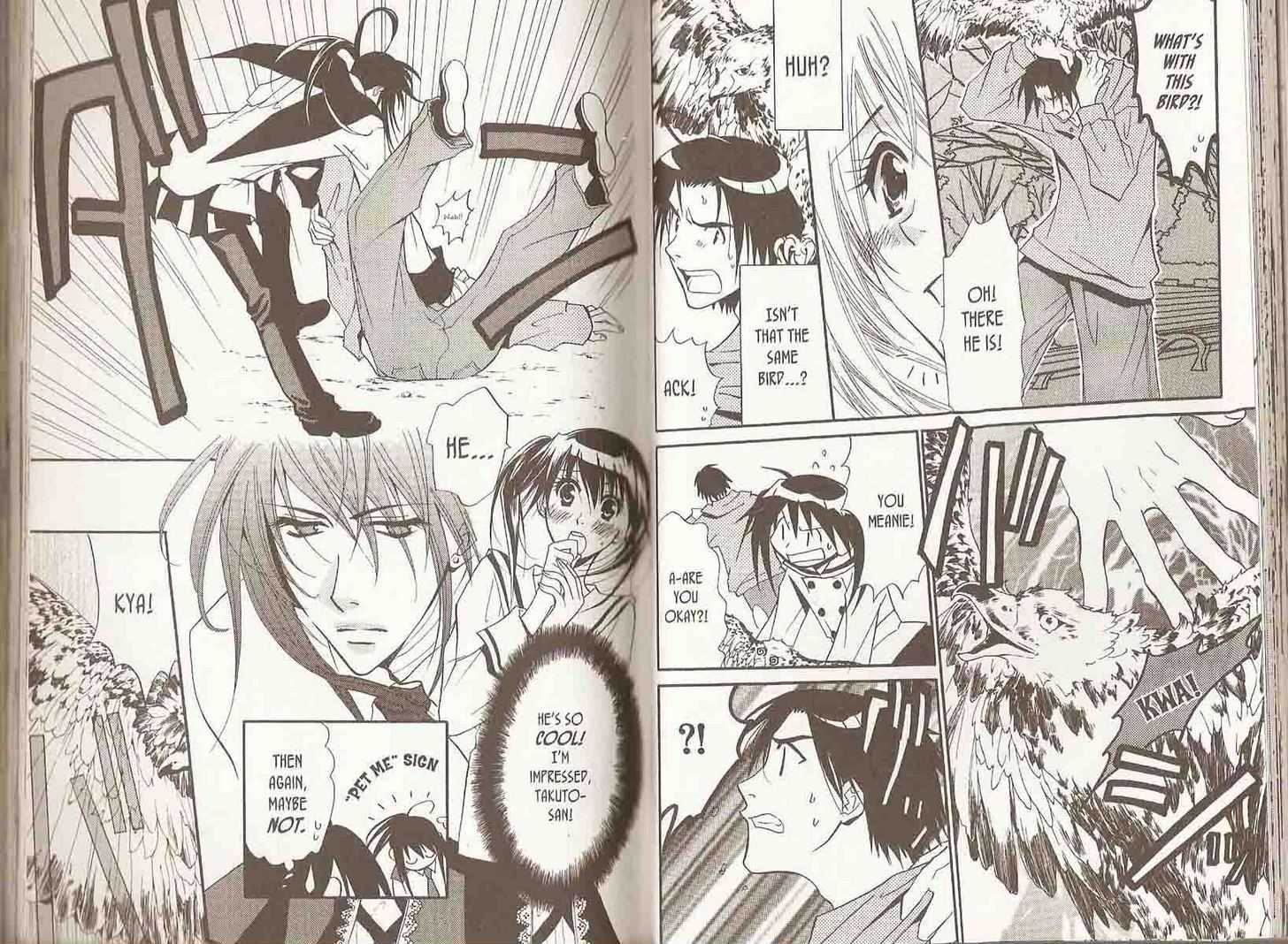 Shinshoku Kiss Chapter 2.0 page 24 - Vol.02 Chapter 0 : End