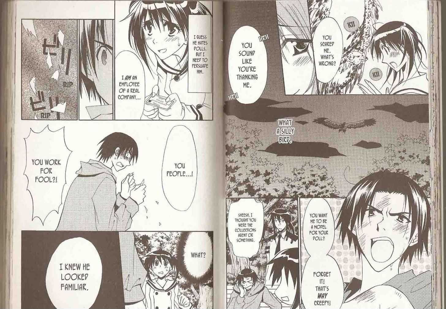 Shinshoku Kiss Chapter 2.0 page 25 - Vol.02 Chapter 0 : End