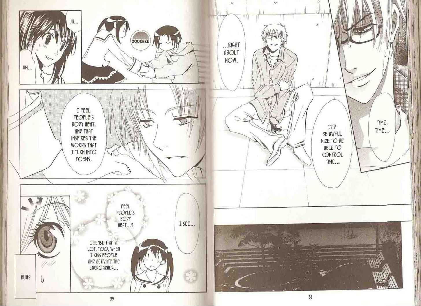 Shinshoku Kiss Chapter 2.0 page 32 - Vol.02 Chapter 0 : End