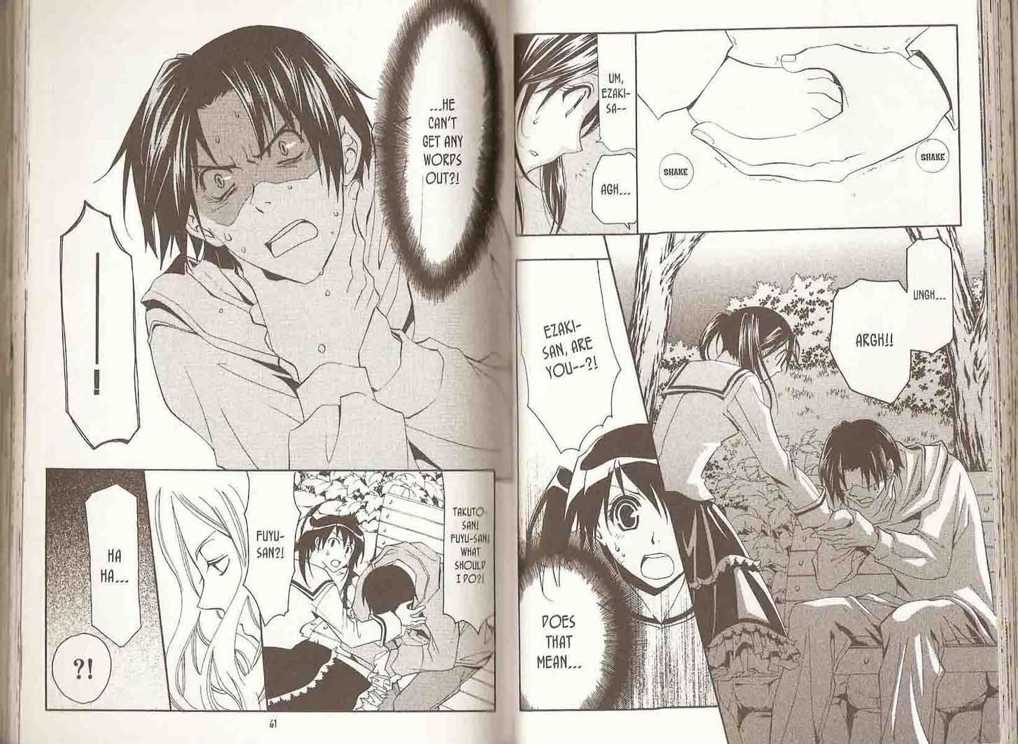 Shinshoku Kiss Chapter 2.0 page 33 - Vol.02 Chapter 0 : End