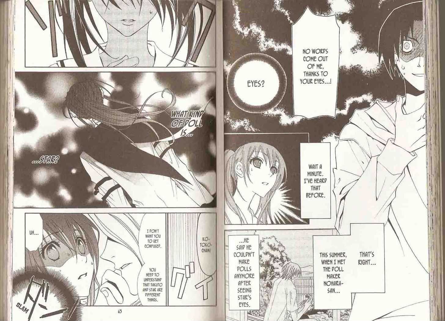 Shinshoku Kiss Chapter 2.0 page 35 - Vol.02 Chapter 0 : End