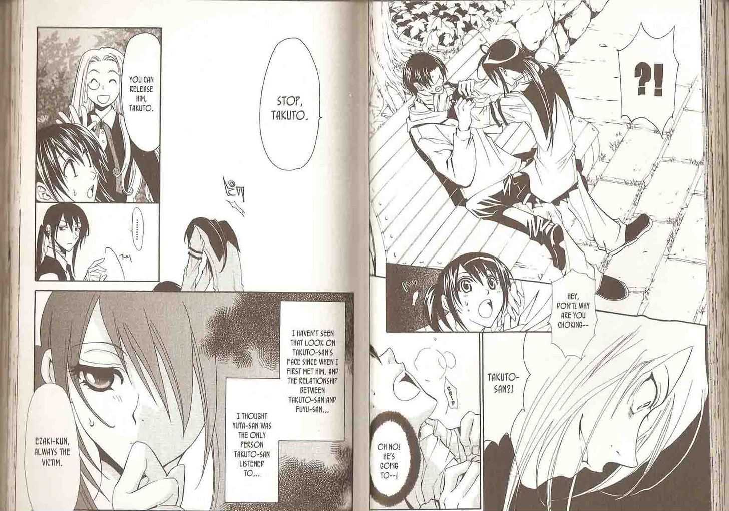 Shinshoku Kiss Chapter 2.0 page 36 - Vol.02 Chapter 0 : End