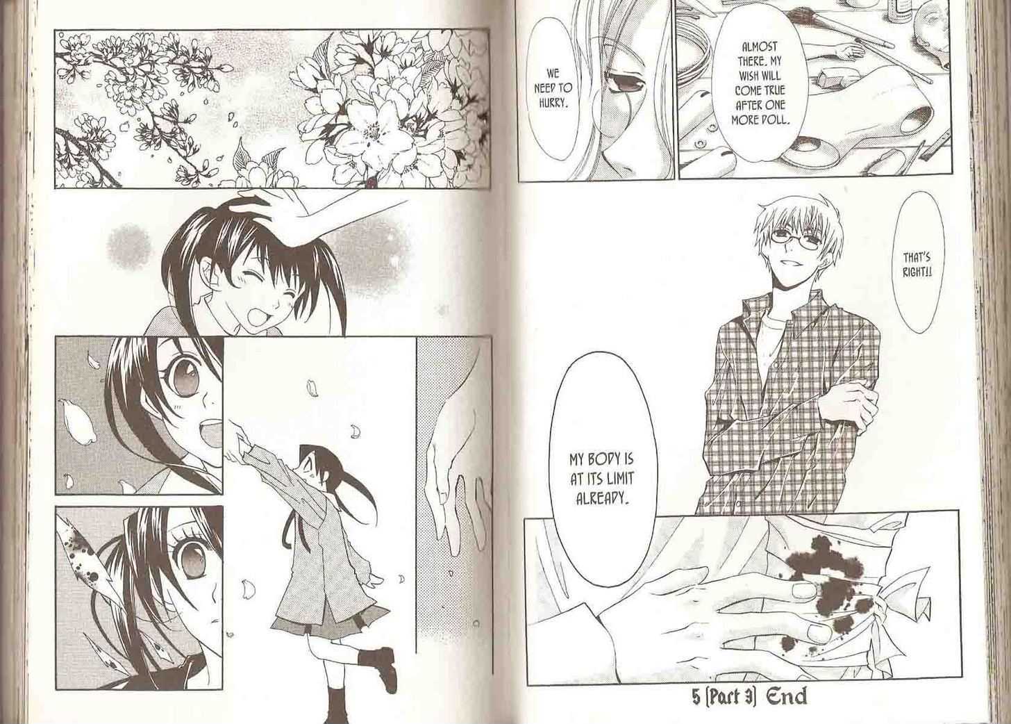 Shinshoku Kiss Chapter 2.0 page 46 - Vol.02 Chapter 0 : End