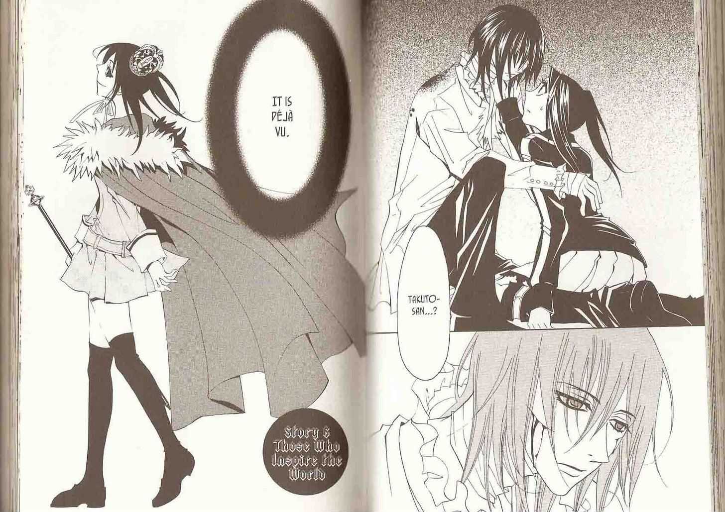 Shinshoku Kiss Chapter 2.0 page 47 - Vol.02 Chapter 0 : End