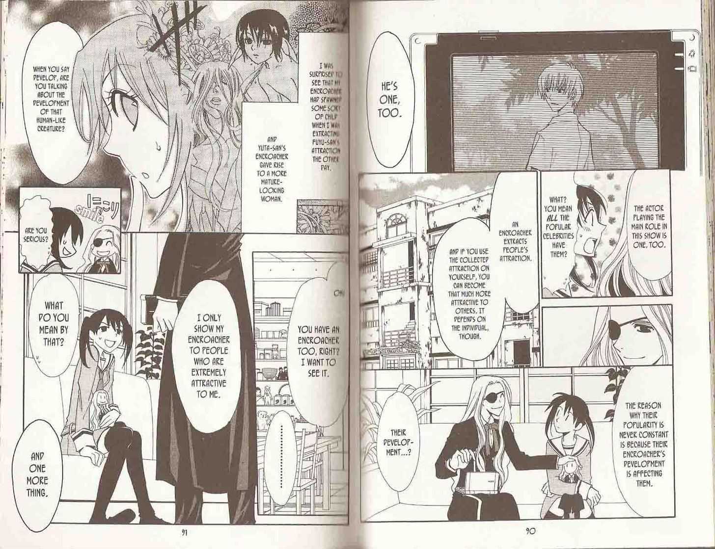 Shinshoku Kiss Chapter 2.0 page 48 - Vol.02 Chapter 0 : End