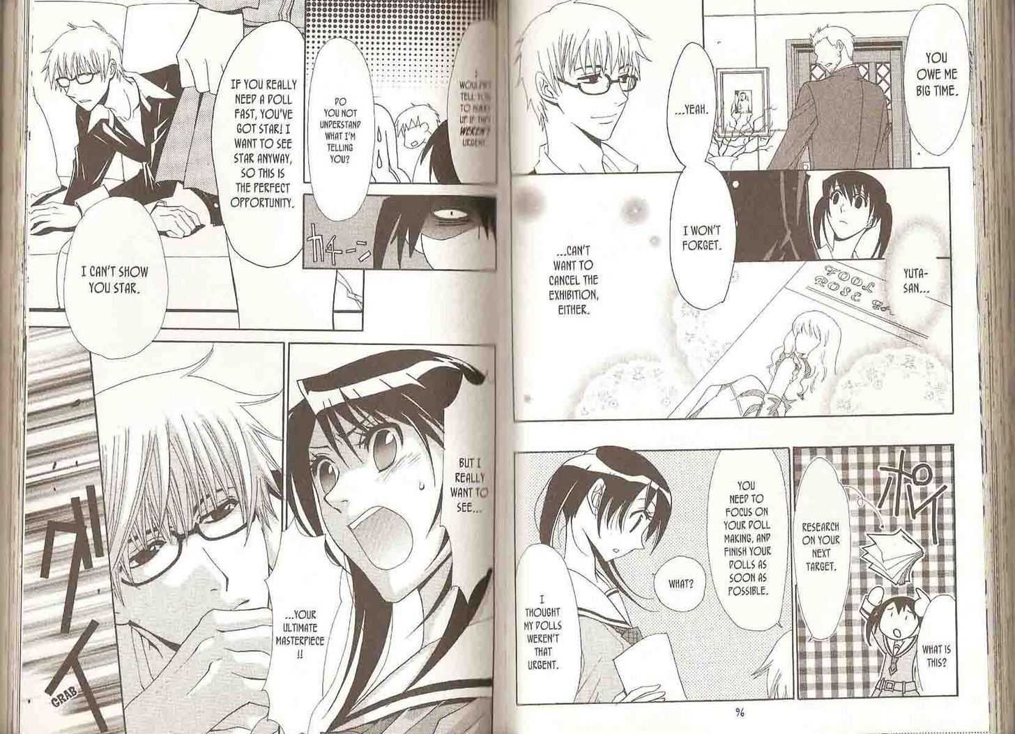Shinshoku Kiss Chapter 2.0 page 51 - Vol.02 Chapter 0 : End