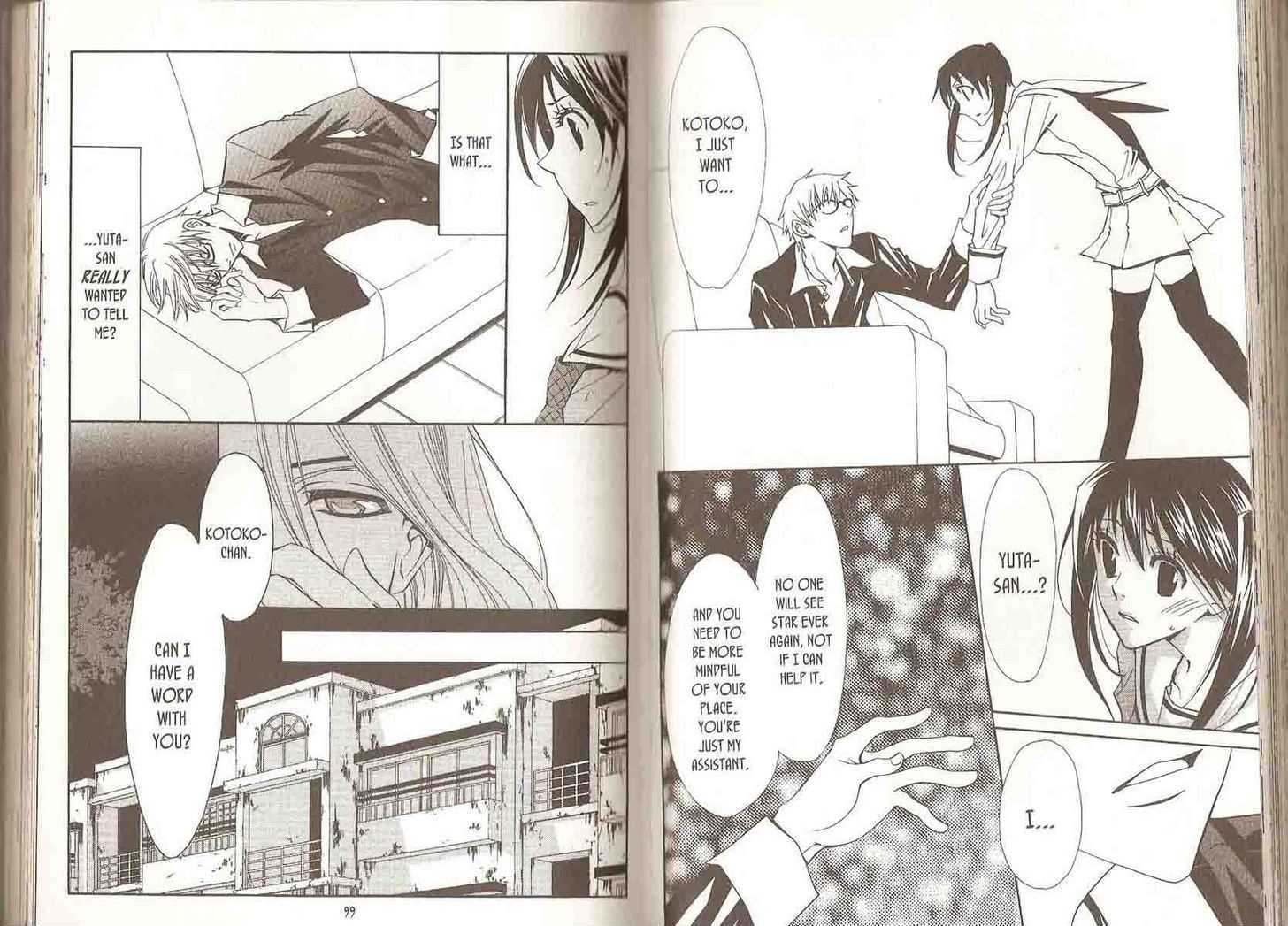 Shinshoku Kiss Chapter 2.0 page 52 - Vol.02 Chapter 0 : End