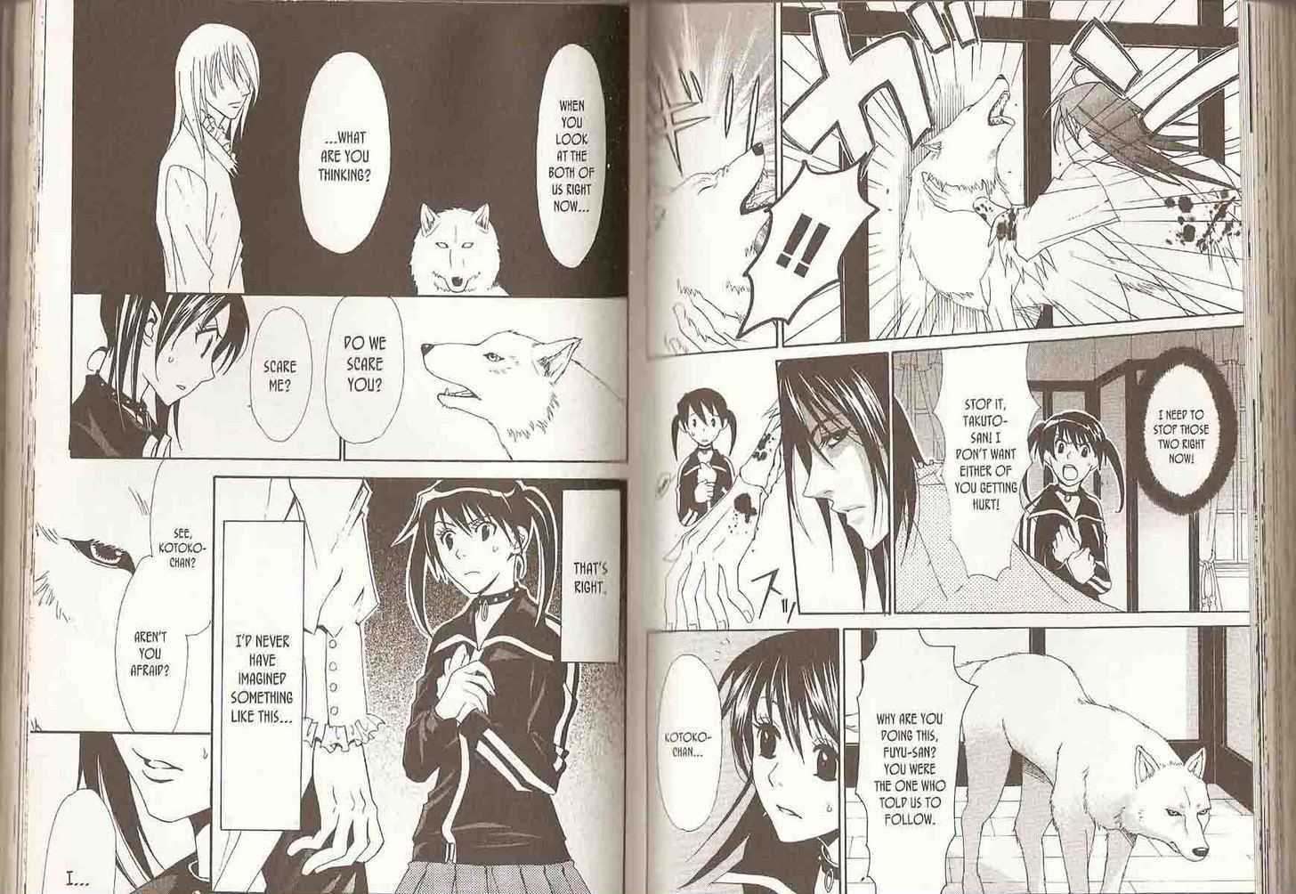 Shinshoku Kiss Chapter 2.0 page 61 - Vol.02 Chapter 0 : End