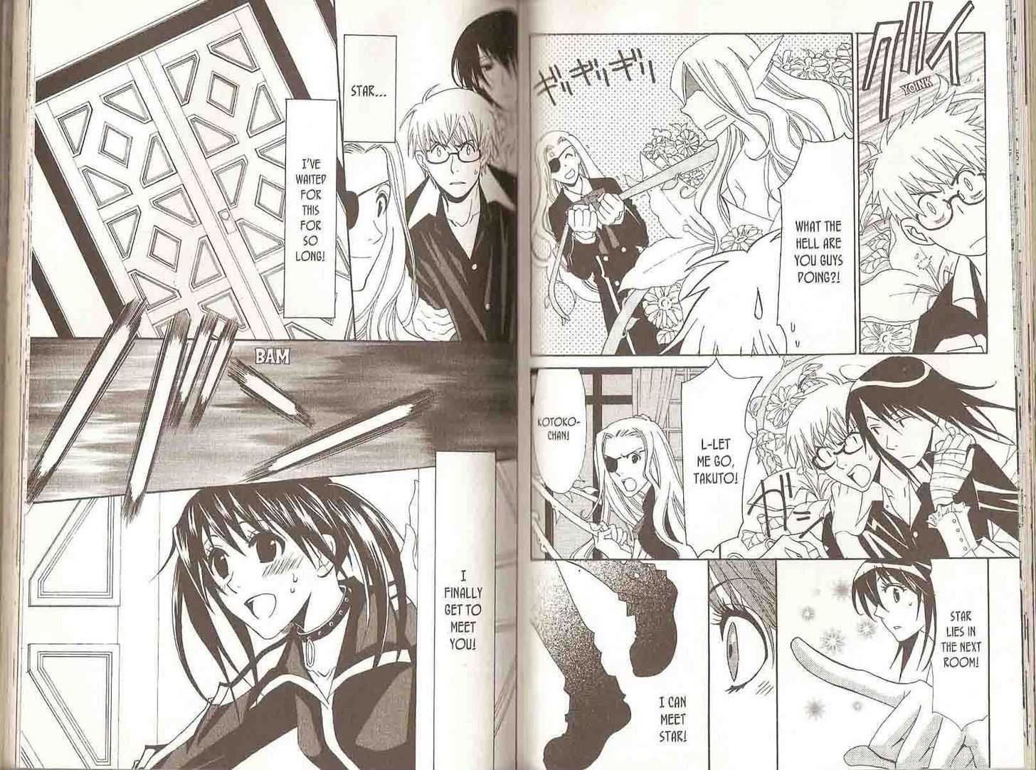 Shinshoku Kiss Chapter 2.0 page 66 - Vol.02 Chapter 0 : End
