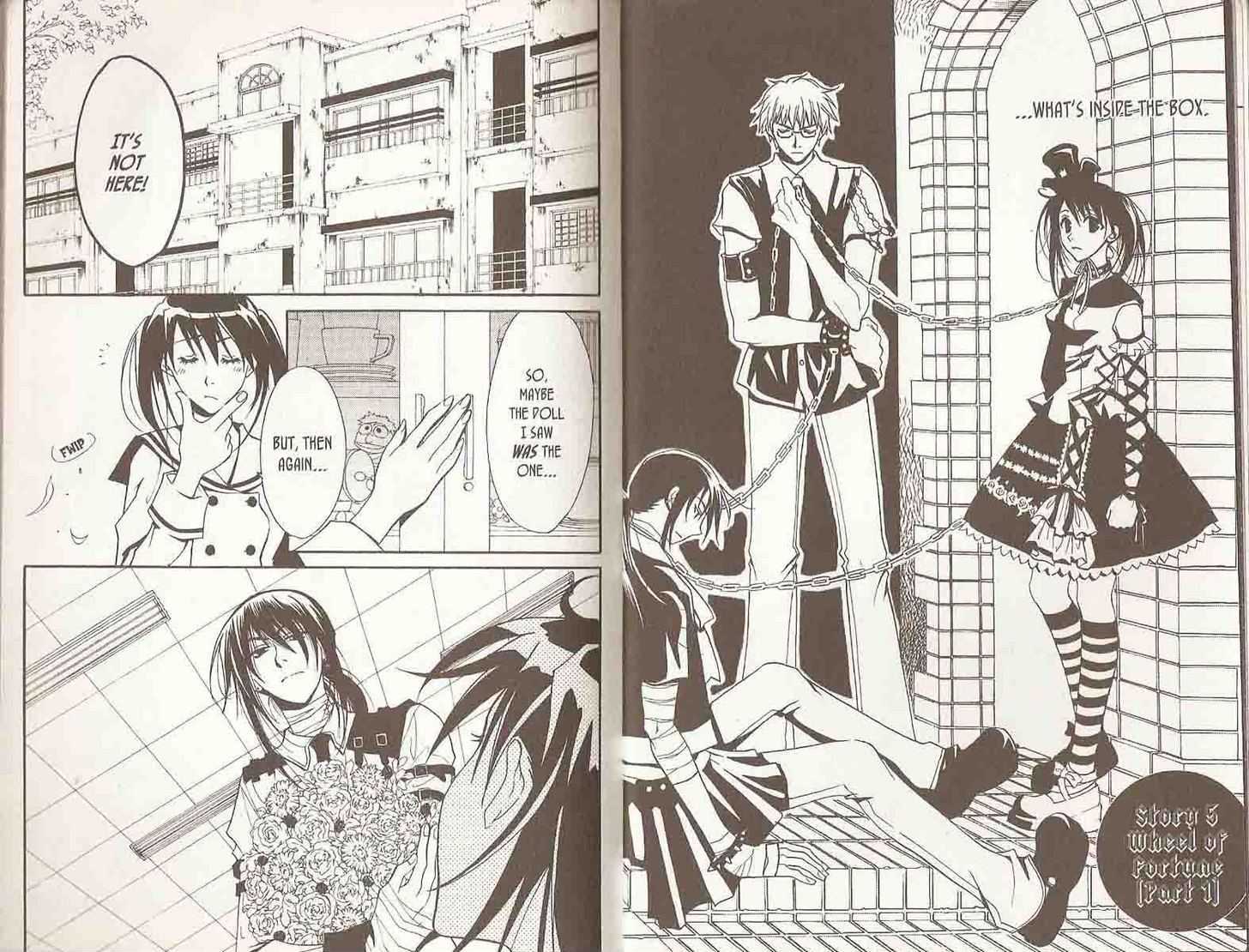 Shinshoku Kiss Chapter 2.0 page 7 - Vol.02 Chapter 0 : End