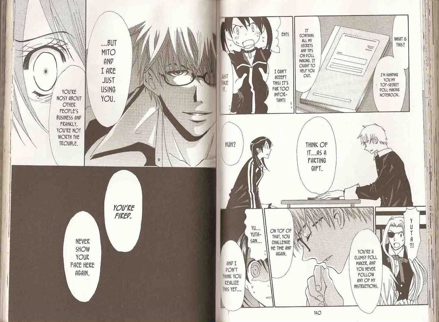 Shinshoku Kiss Chapter 2.0 page 73 - Vol.02 Chapter 0 : End