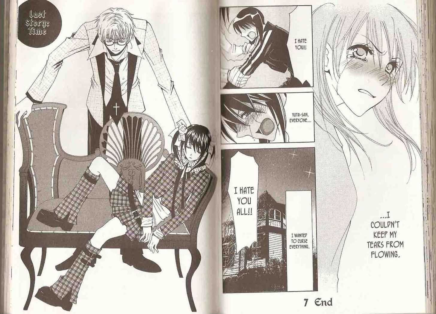 Shinshoku Kiss Chapter 2.0 page 75 - Vol.02 Chapter 0 : End