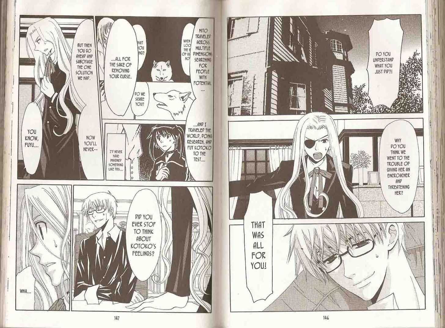 Shinshoku Kiss Chapter 2.0 page 76 - Vol.02 Chapter 0 : End