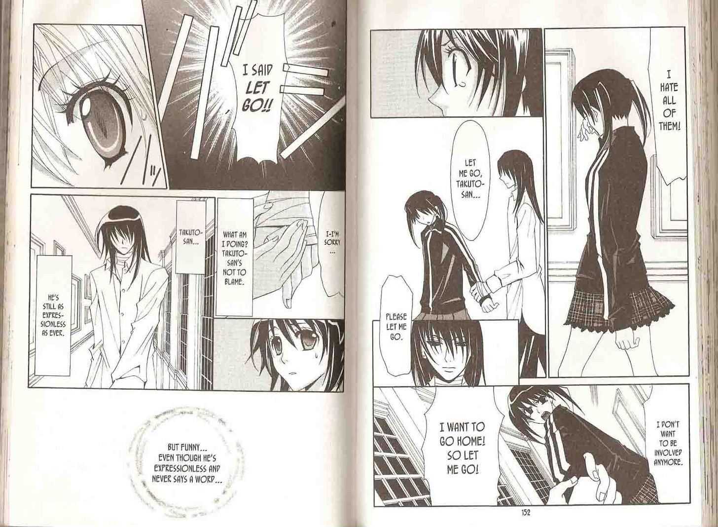 Shinshoku Kiss Chapter 2.0 page 79 - Vol.02 Chapter 0 : End