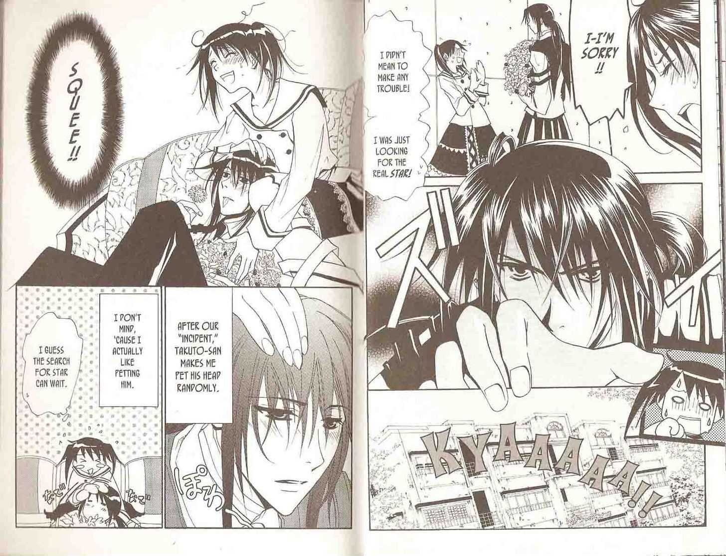 Shinshoku Kiss Chapter 2.0 page 8 - Vol.02 Chapter 0 : End