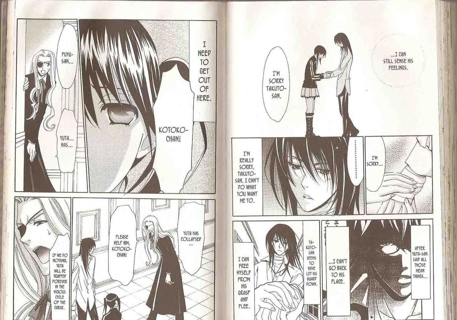 Shinshoku Kiss Chapter 2.0 page 80 - Vol.02 Chapter 0 : End