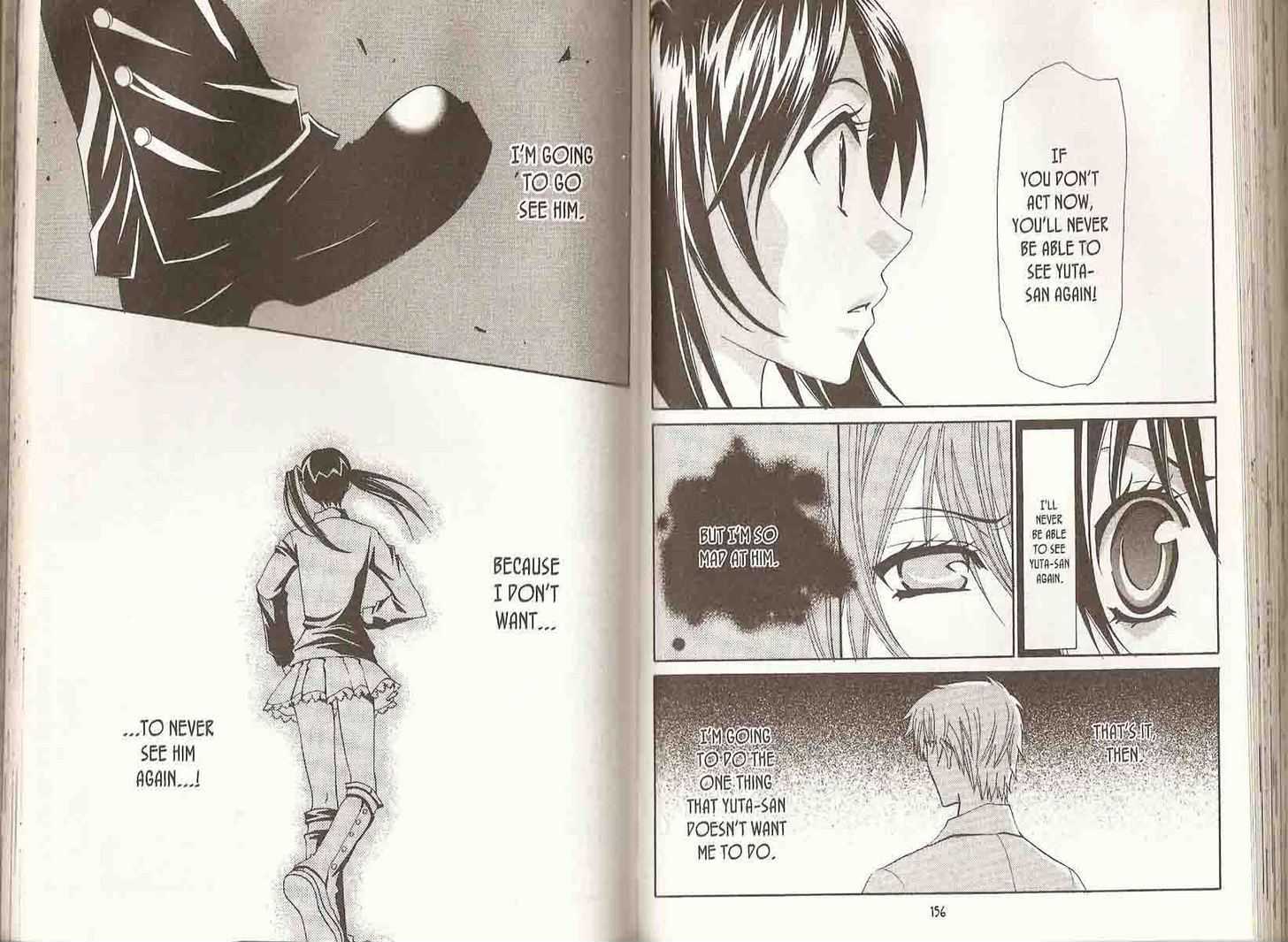 Shinshoku Kiss Chapter 2.0 page 81 - Vol.02 Chapter 0 : End