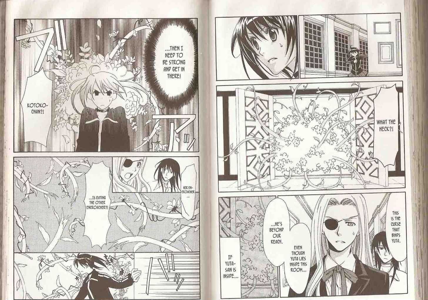 Shinshoku Kiss Chapter 2.0 page 82 - Vol.02 Chapter 0 : End