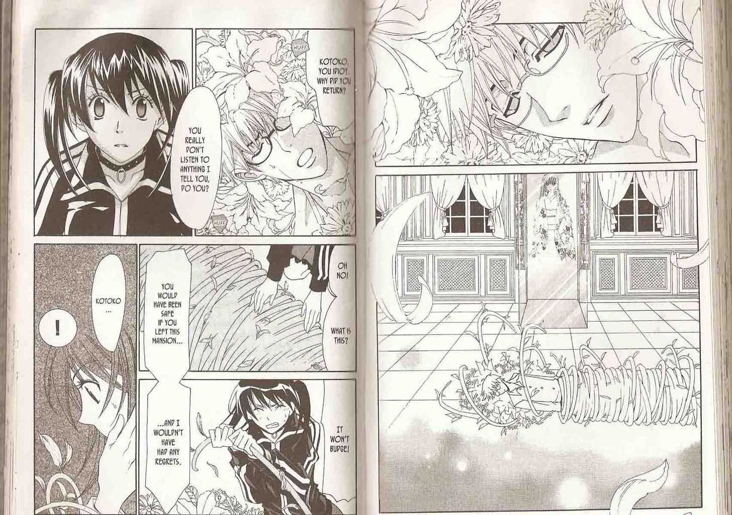 Shinshoku Kiss Chapter 2.0 page 83 - Vol.02 Chapter 0 : End