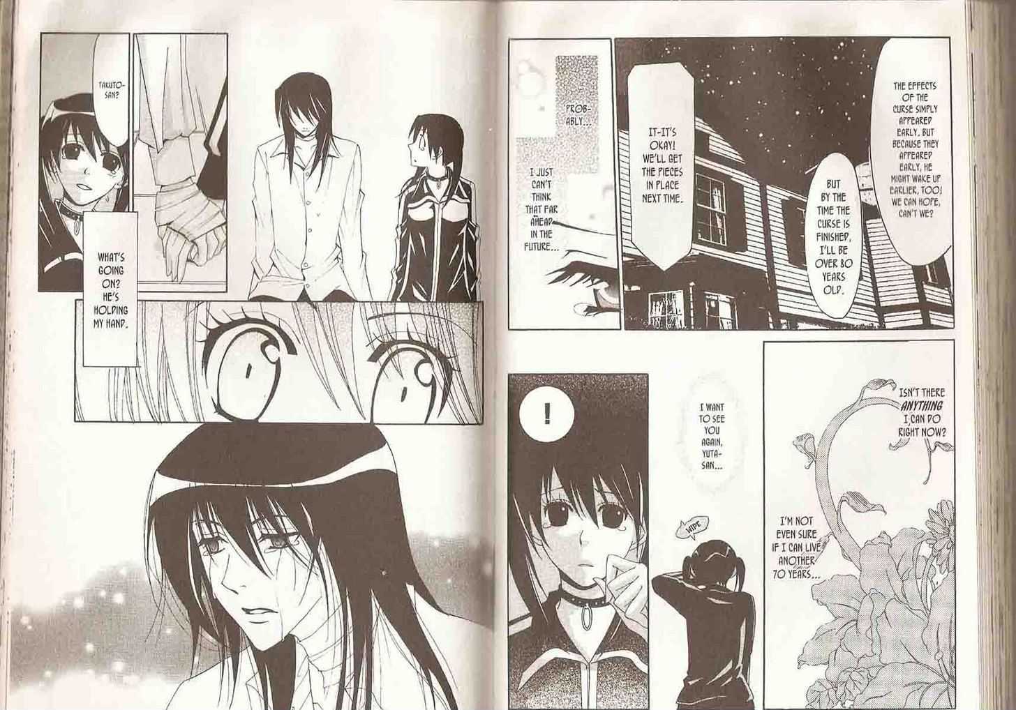 Shinshoku Kiss Chapter 2.0 page 88 - Vol.02 Chapter 0 : End
