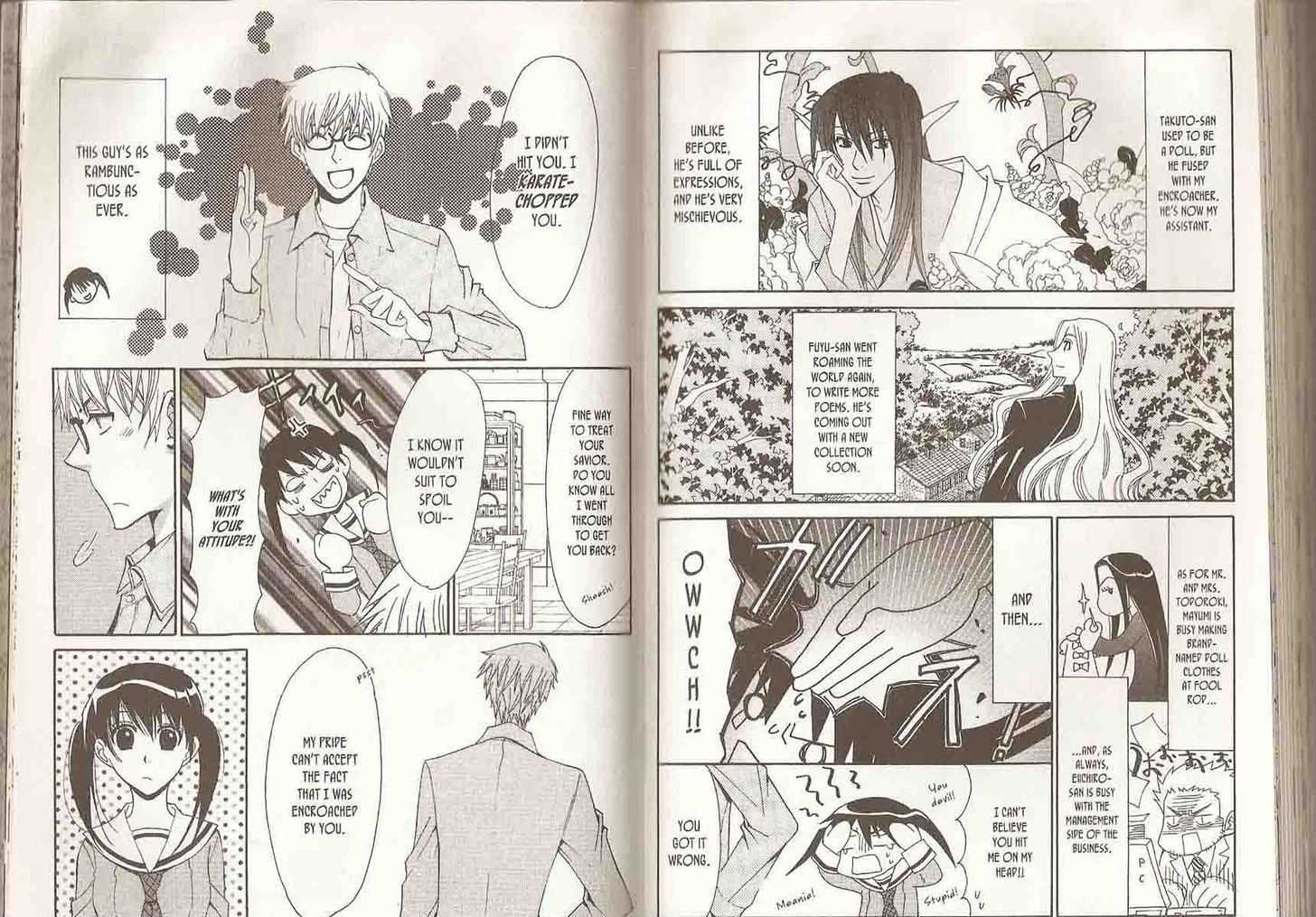 Shinshoku Kiss Chapter 2.0 page 94 - Vol.02 Chapter 0 : End