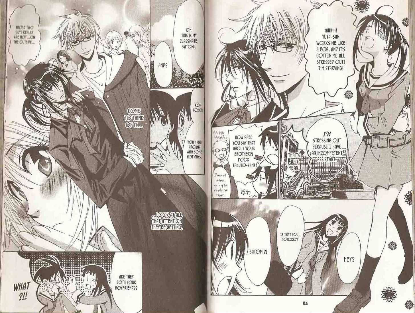 Shinshoku Kiss Chapter 2.0 page 96 - Vol.02 Chapter 0 : End