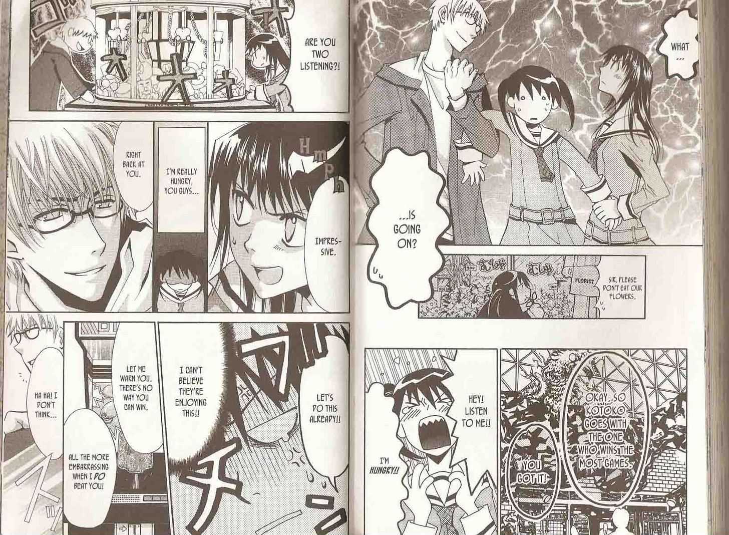 Shinshoku Kiss Chapter 2.0 page 98 - Vol.02 Chapter 0 : End