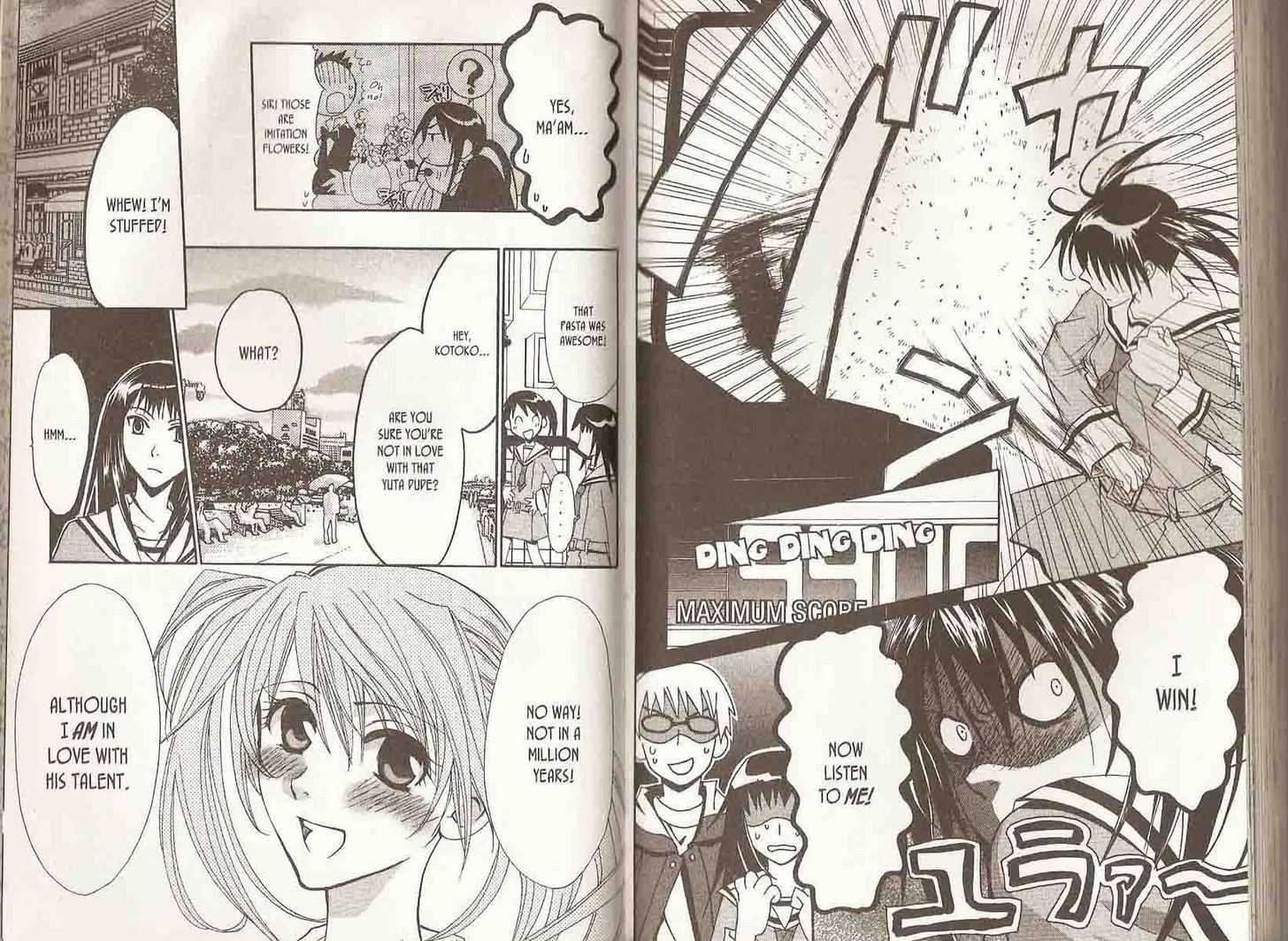 Shinshoku Kiss Chapter 2.0 page 99 - Vol.02 Chapter 0 : End