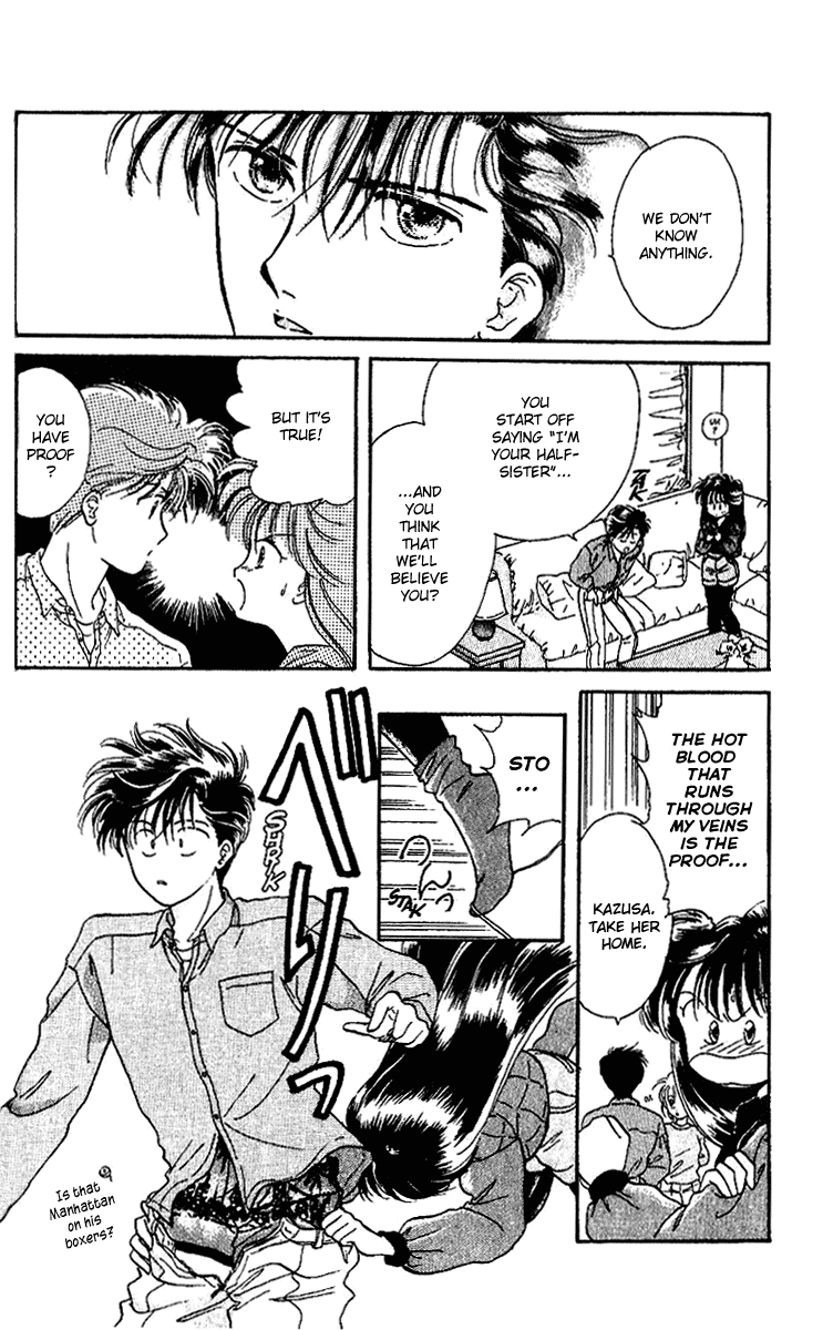 Shinshunki Miman Okotowari Chapter 1.2 page 14 - Chapter 1 v2 : The Girl who Brings the Storm